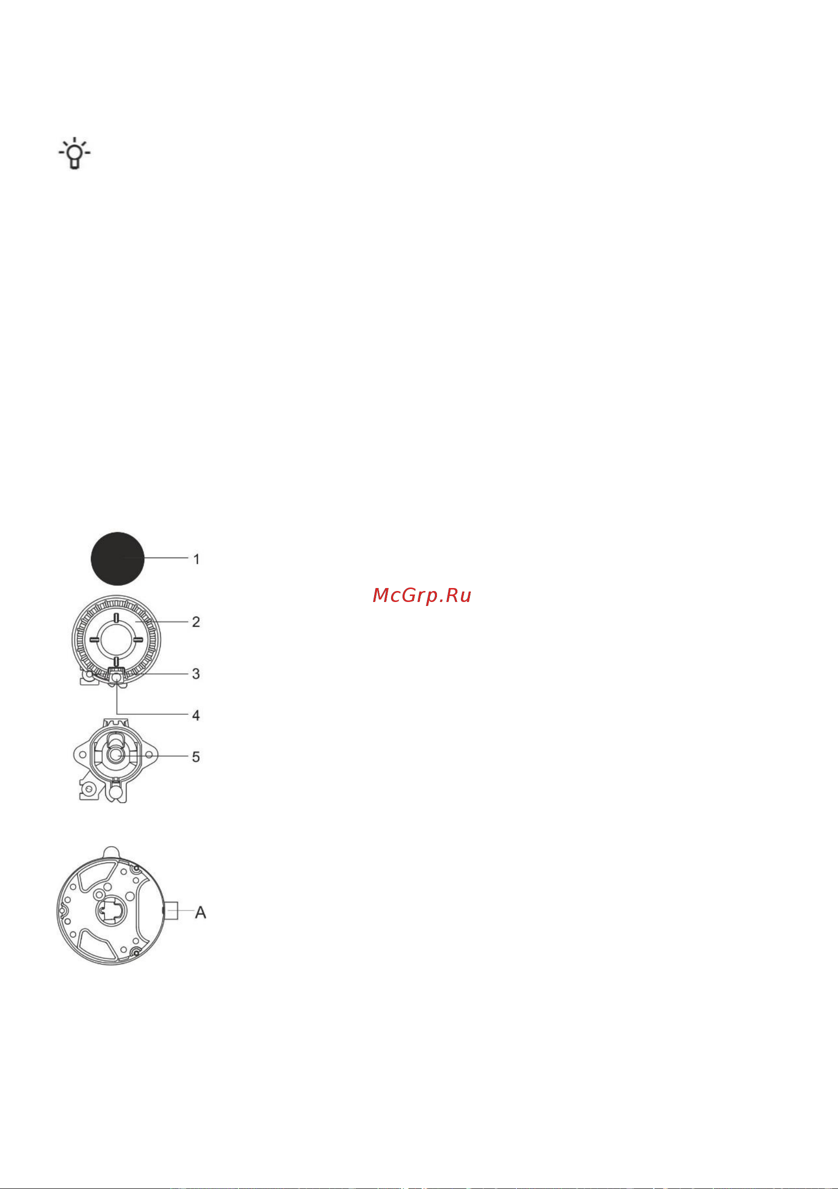 Gorenje GGI6C21XA [24/32] Горелка