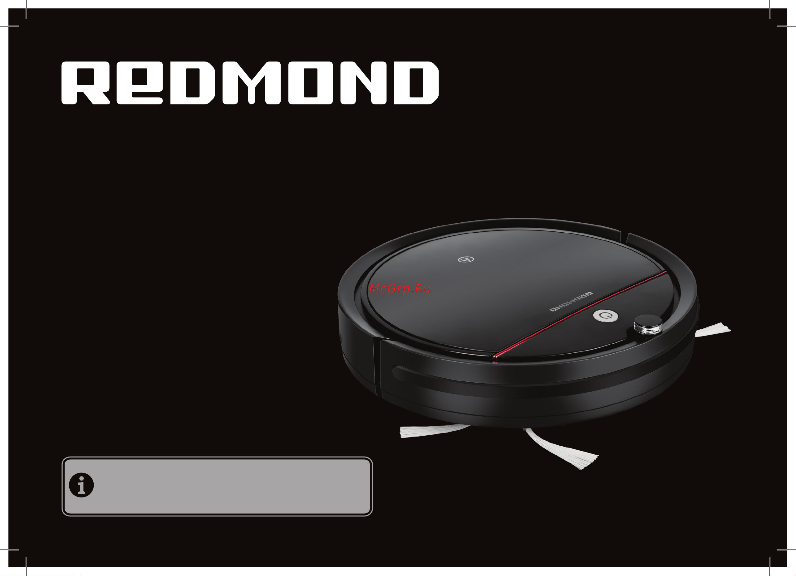 Redmond RV-R280 черный Руководство по эксплуатации онлайн