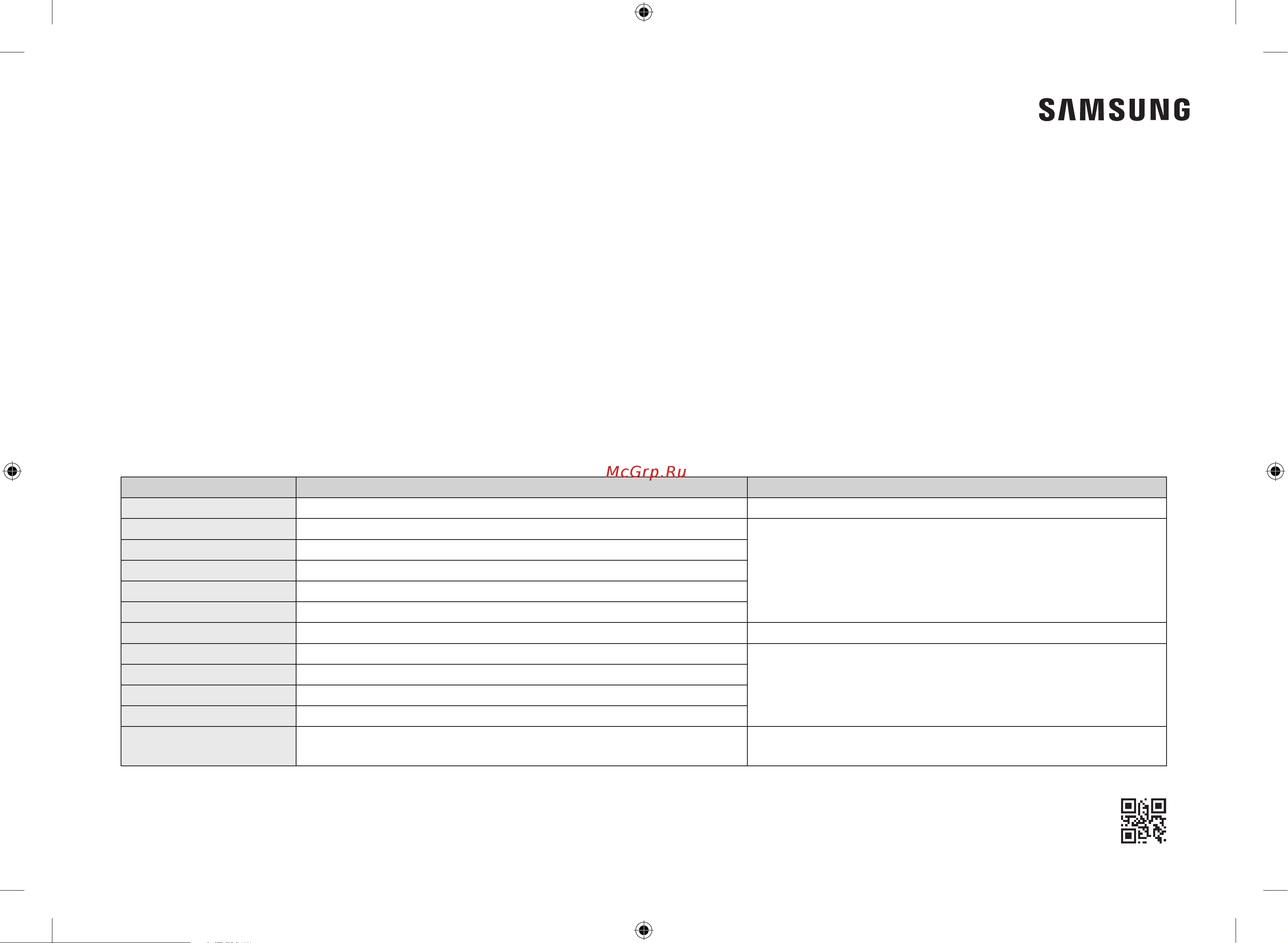 Samsung MG22M8074AT/BW [104/208] De68 04445l 01