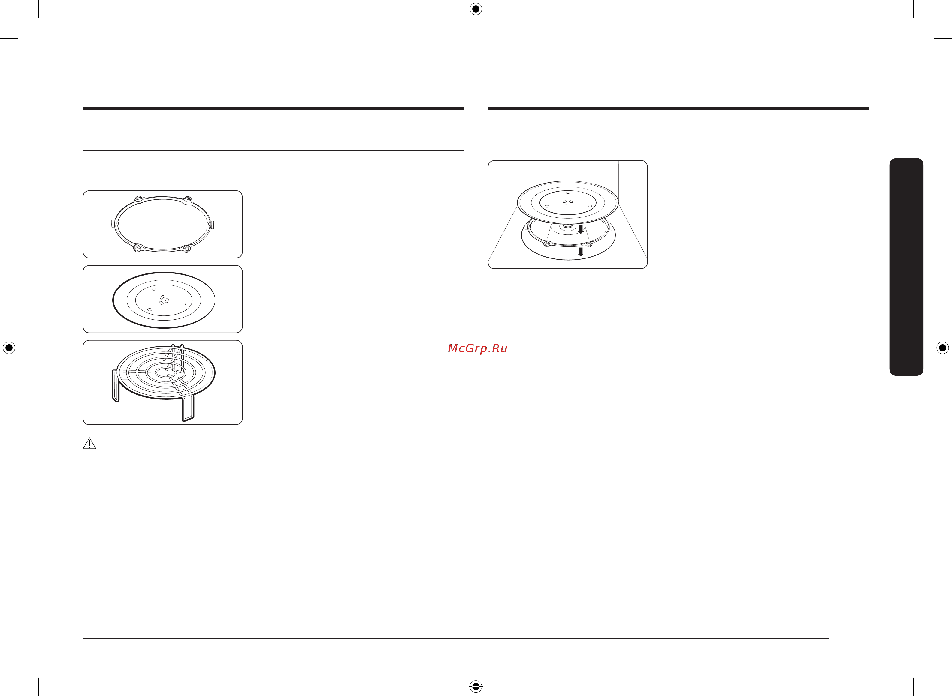 Samsung MG22M8074AT/BW [113/208] Орнату