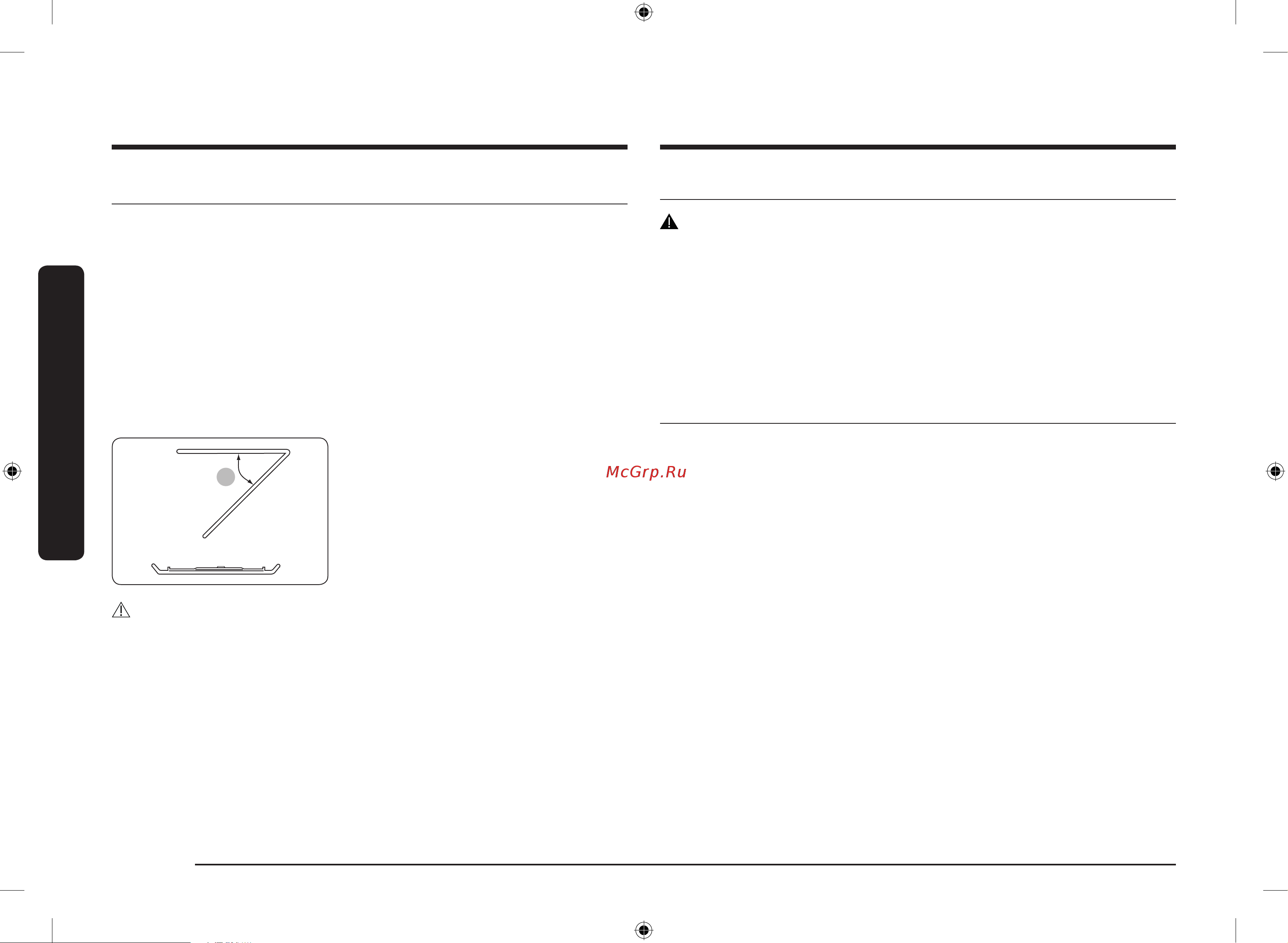 Samsung MG22M8074AT/BW [62/208] Догляд