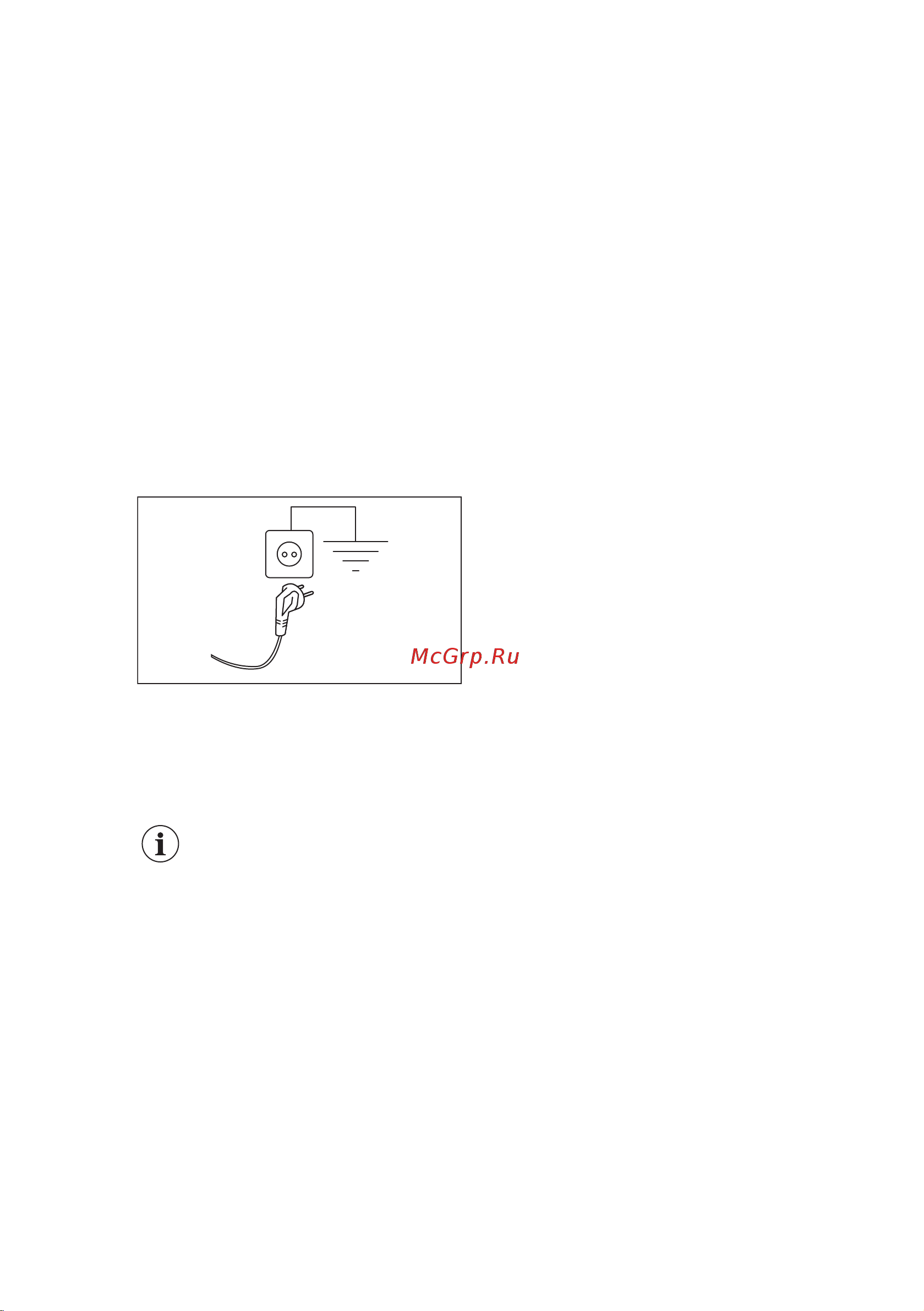 Electrolux EW7WR268S [14/56] Подключение к электросети