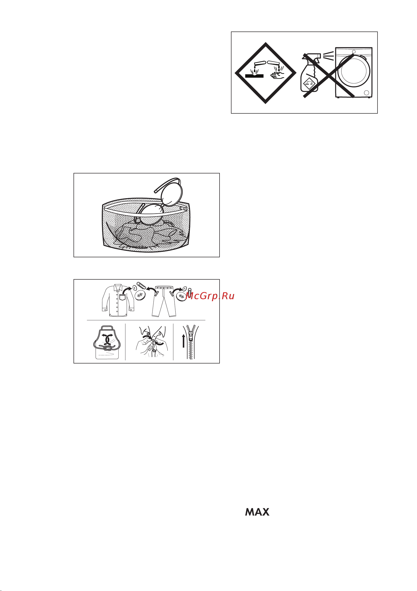 Electrolux EW7WR268S [40/56] Стойкие пятна