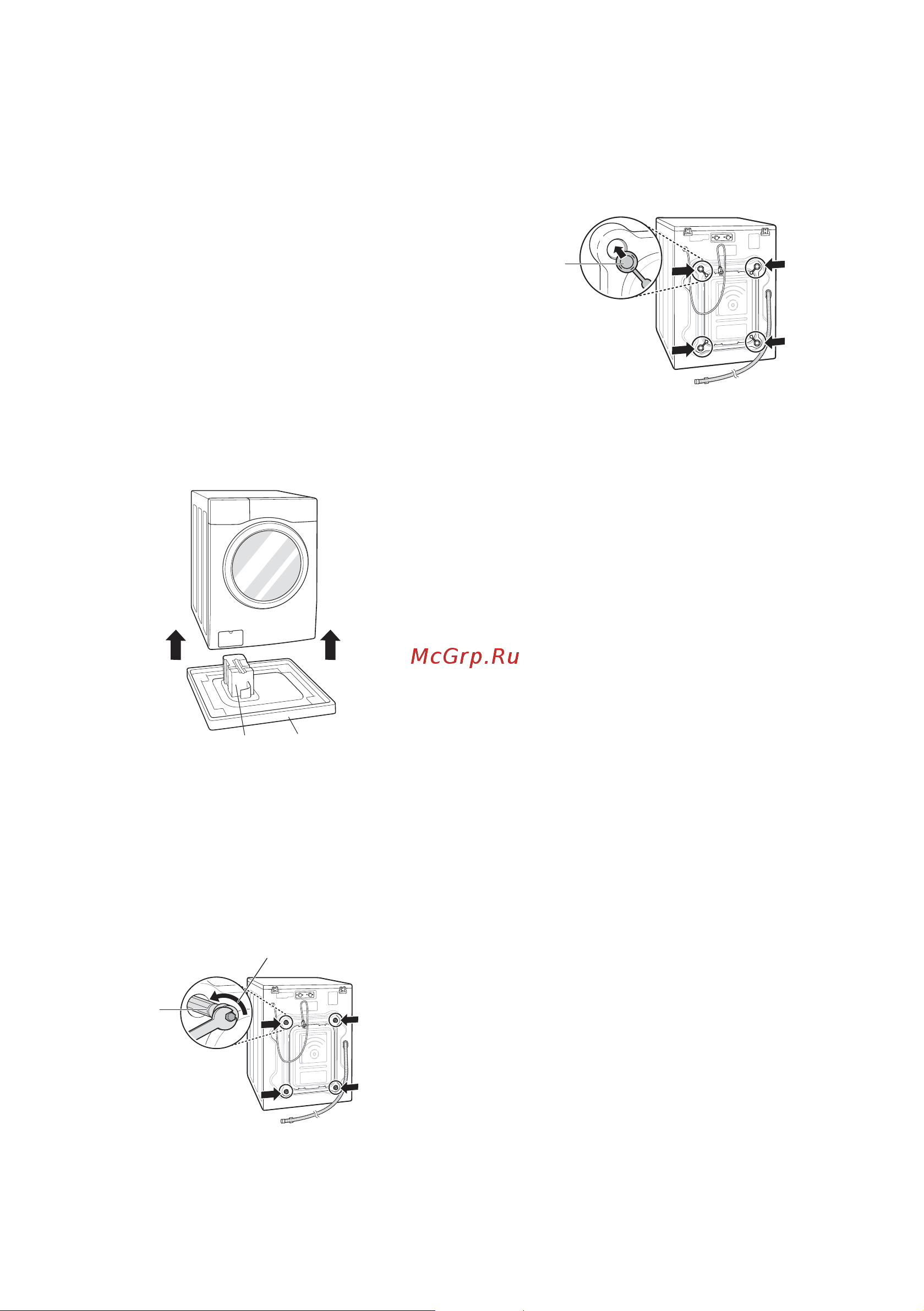 LG F4J3TS2W [11/44] Распаковка и снятие транспортировочных болтов