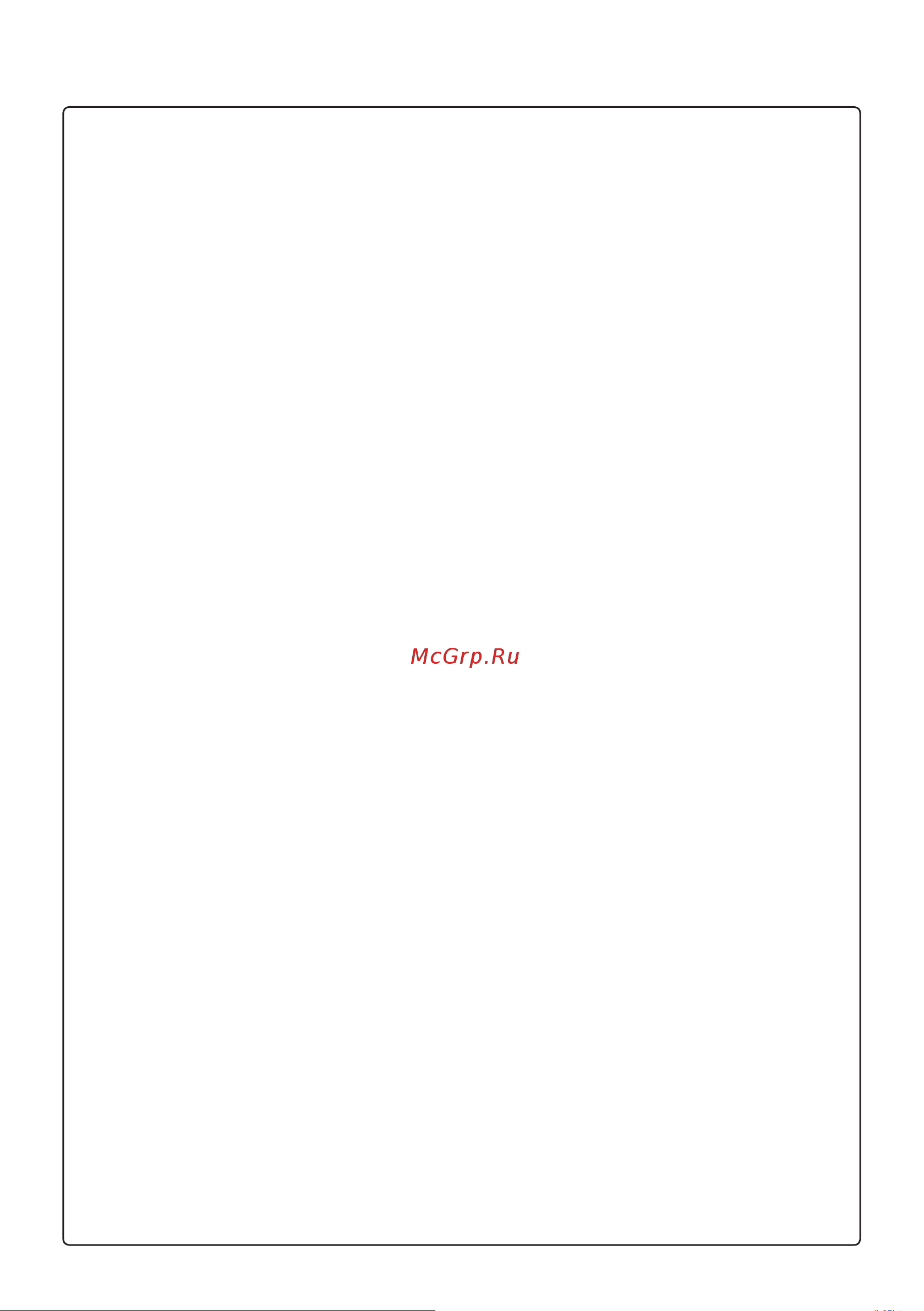 LG F4J3TS2W [5/44] Эксплуатация