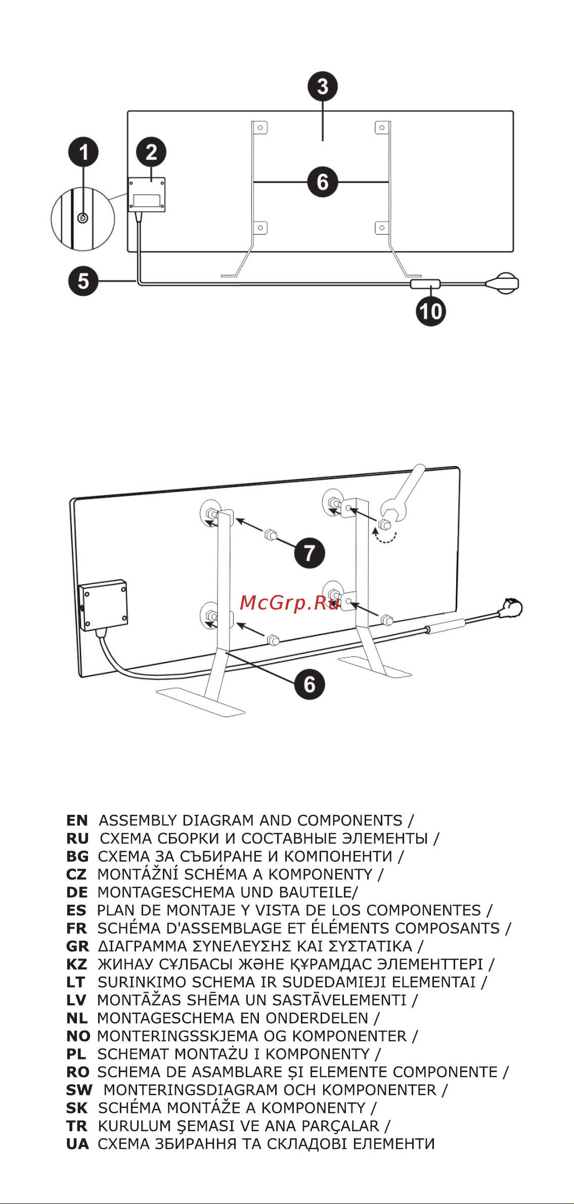 Joule JPSH01 White [3/24] Страница 3