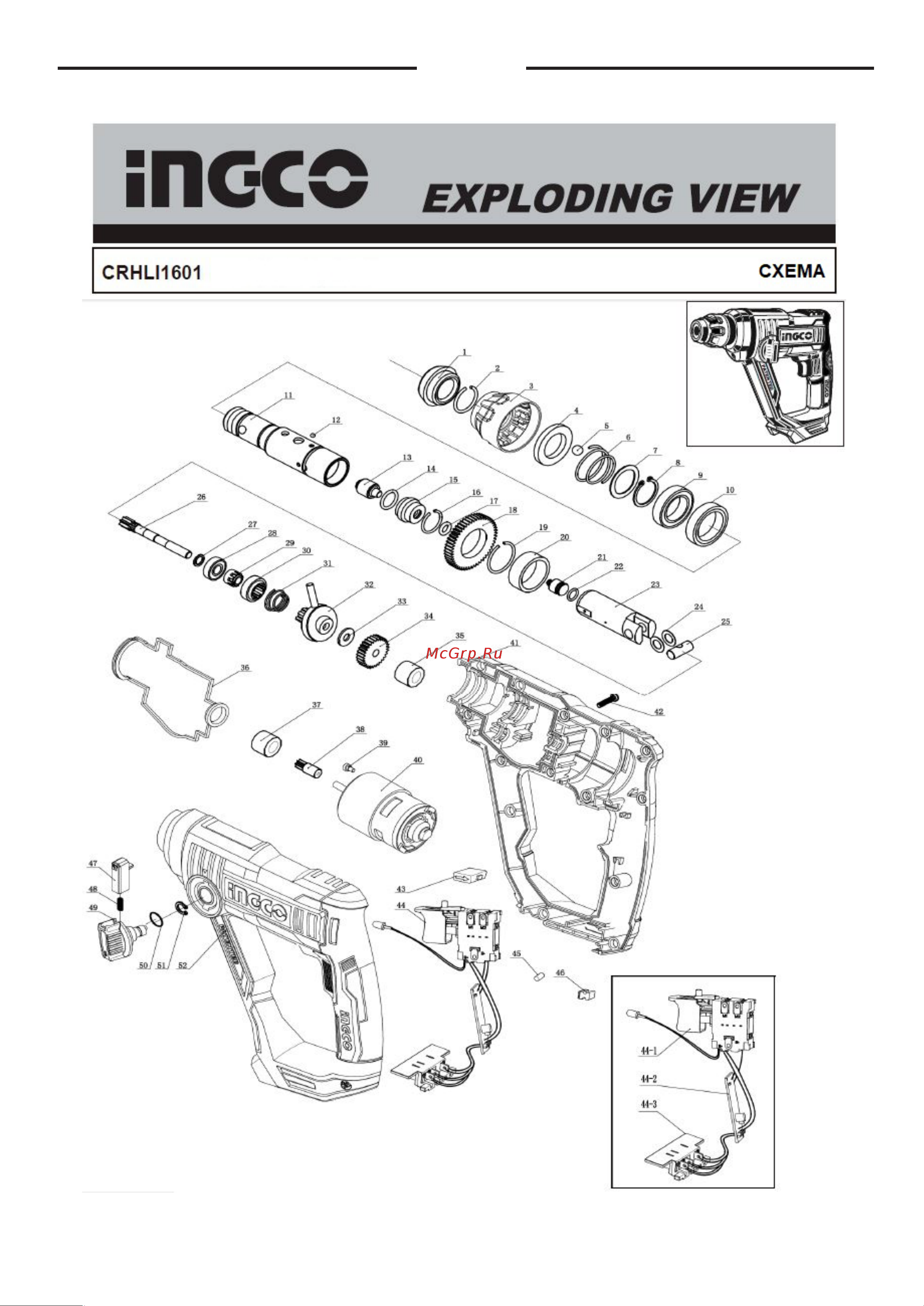 INGCO CRHLI1601 [11/13] Русский