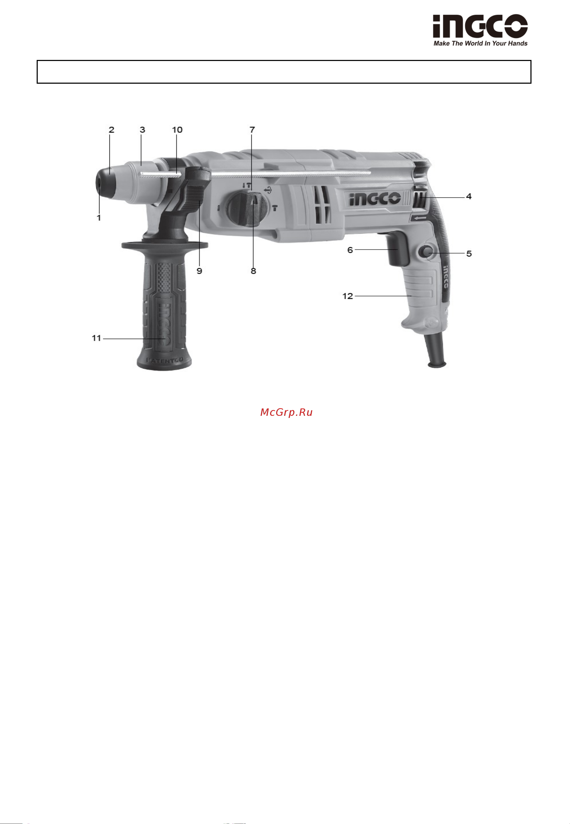 INGCO RGH6528 [8/13] Характеристики инструмента