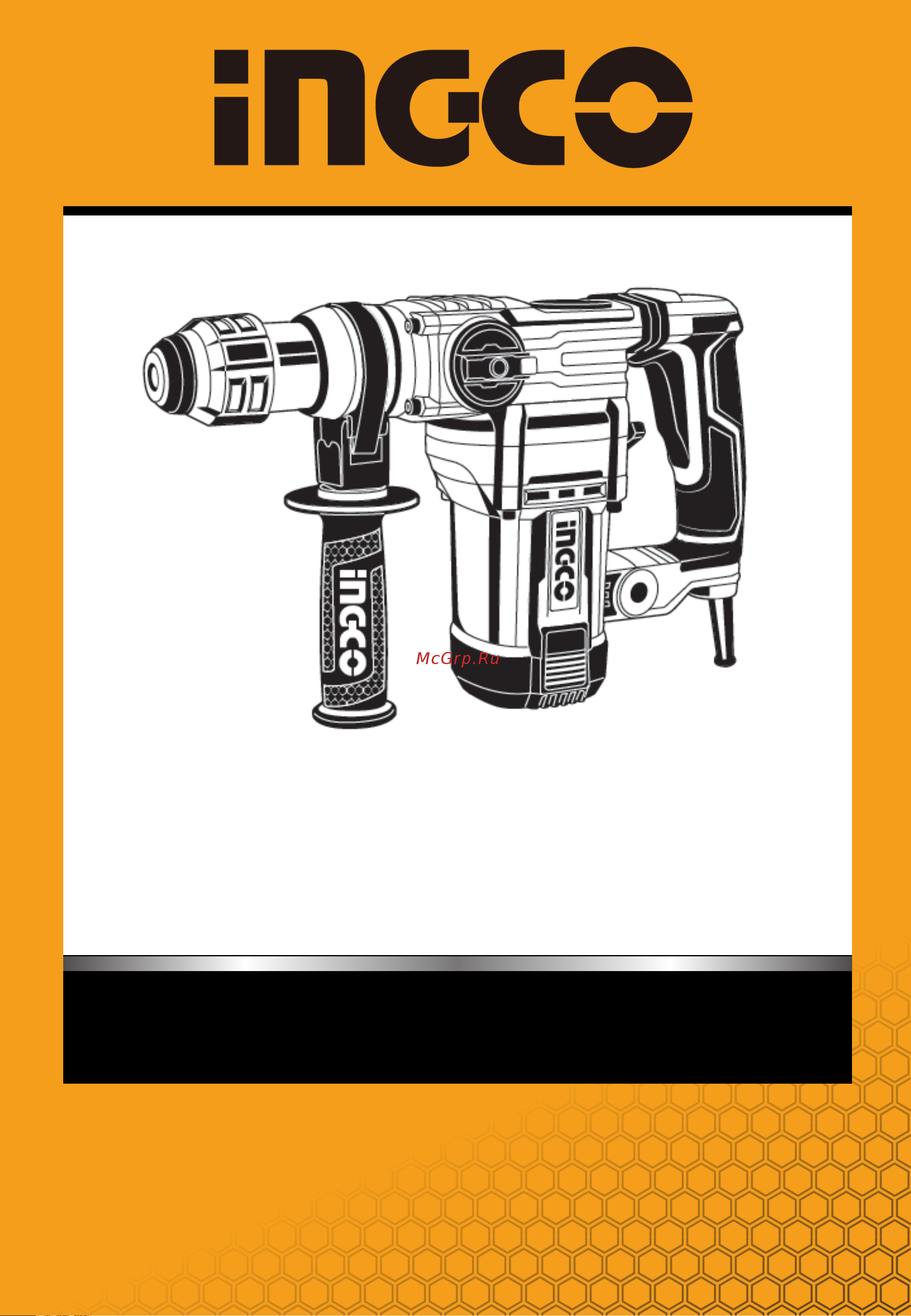 INGCO RH150038 [11/11] Rh150038