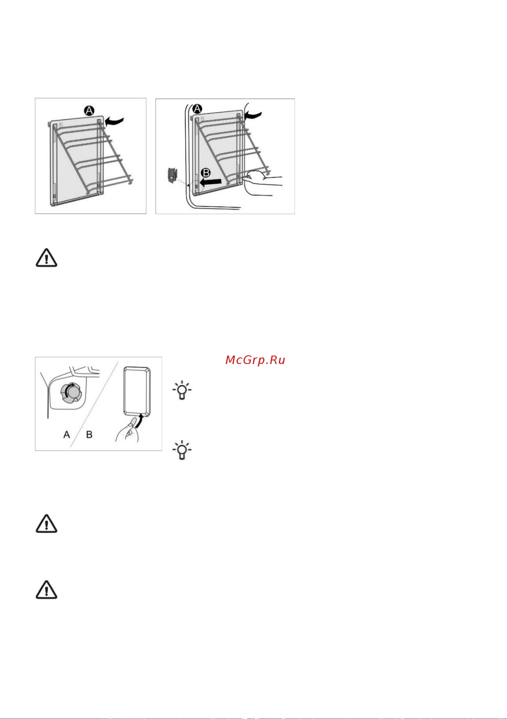 Gorenje GECS6B71CLB [18/0] Замена лампочки освещения
