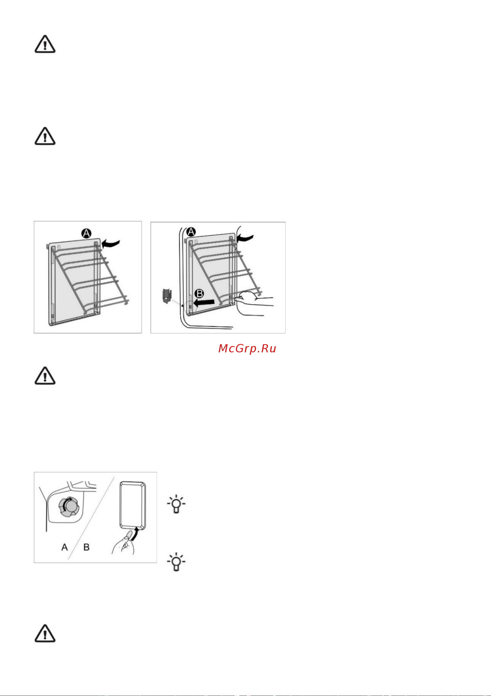 Gorenje GEIT6C60XPG [24/36] Замена лампочки освещения
