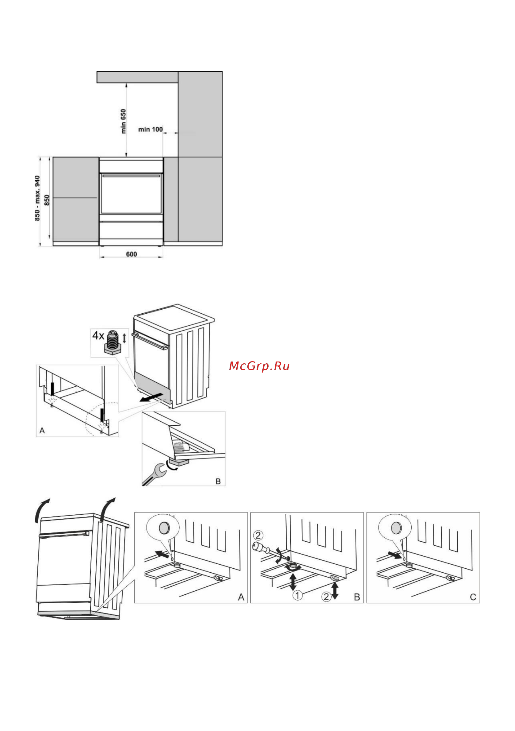 Gorenje GEIT6C60XPG [28/36] Выравнивание прибора и дополнительная подставка