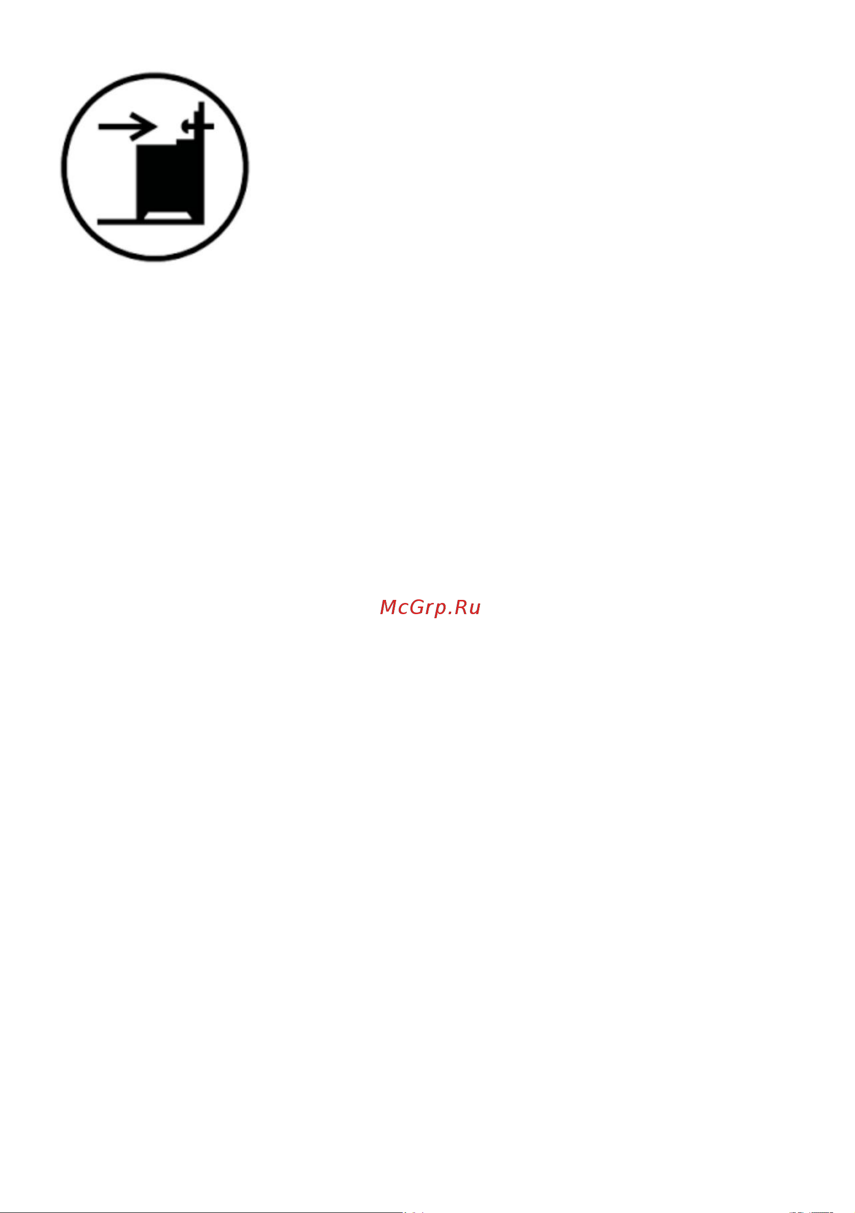 Gorenje GEIT6C60XPG Руководство по эксплуатации онлайн [4/36] 786597