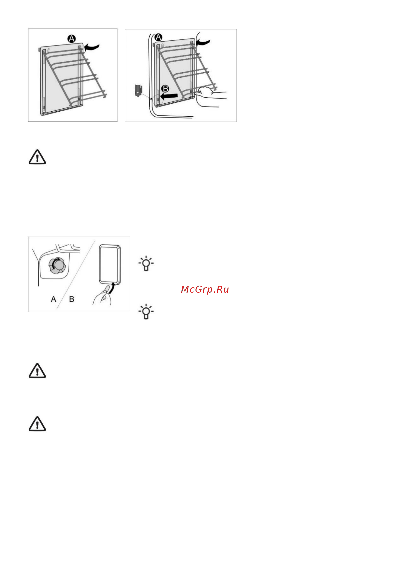 Gorenje GKS6C70XF [19/32] Плавное закрывание дверцы