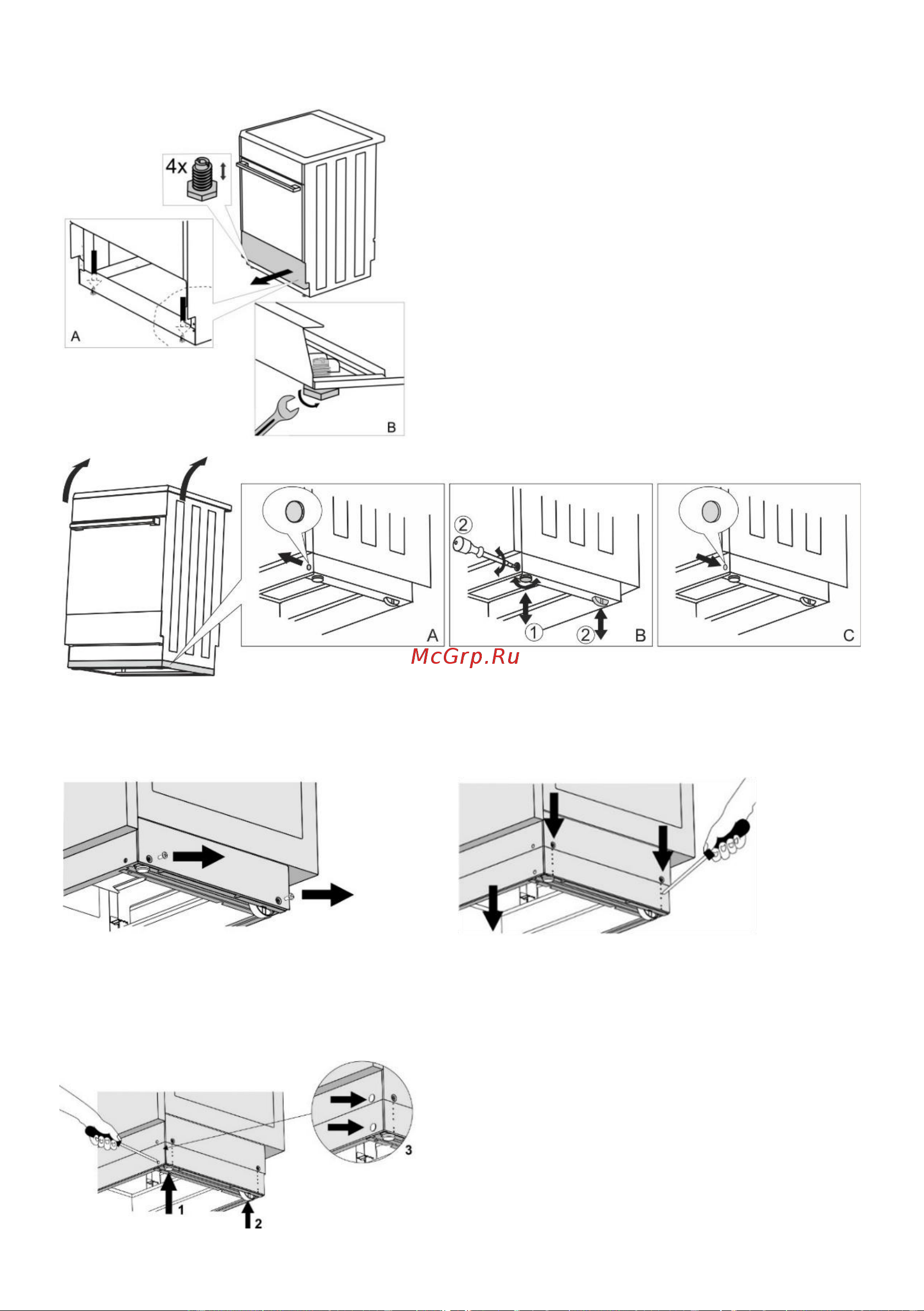 Gorenje GKS6C70XF [22/32] Выравнивание прибора и дополнительная подставка