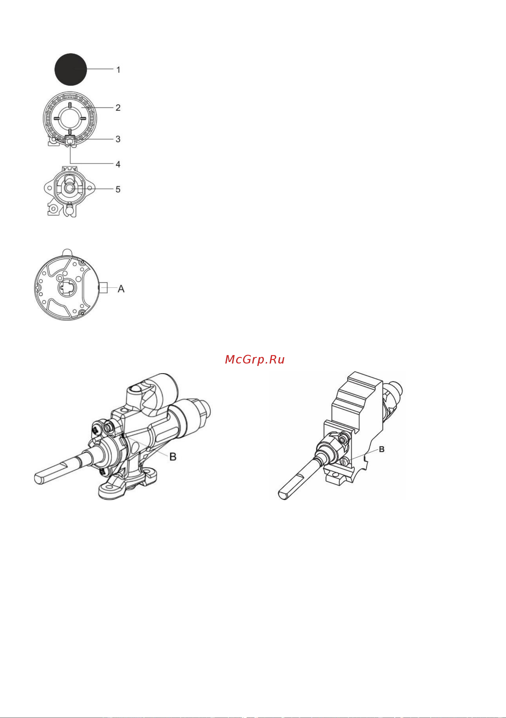 Gorenje GKS6C70XF [26/32] Горелка