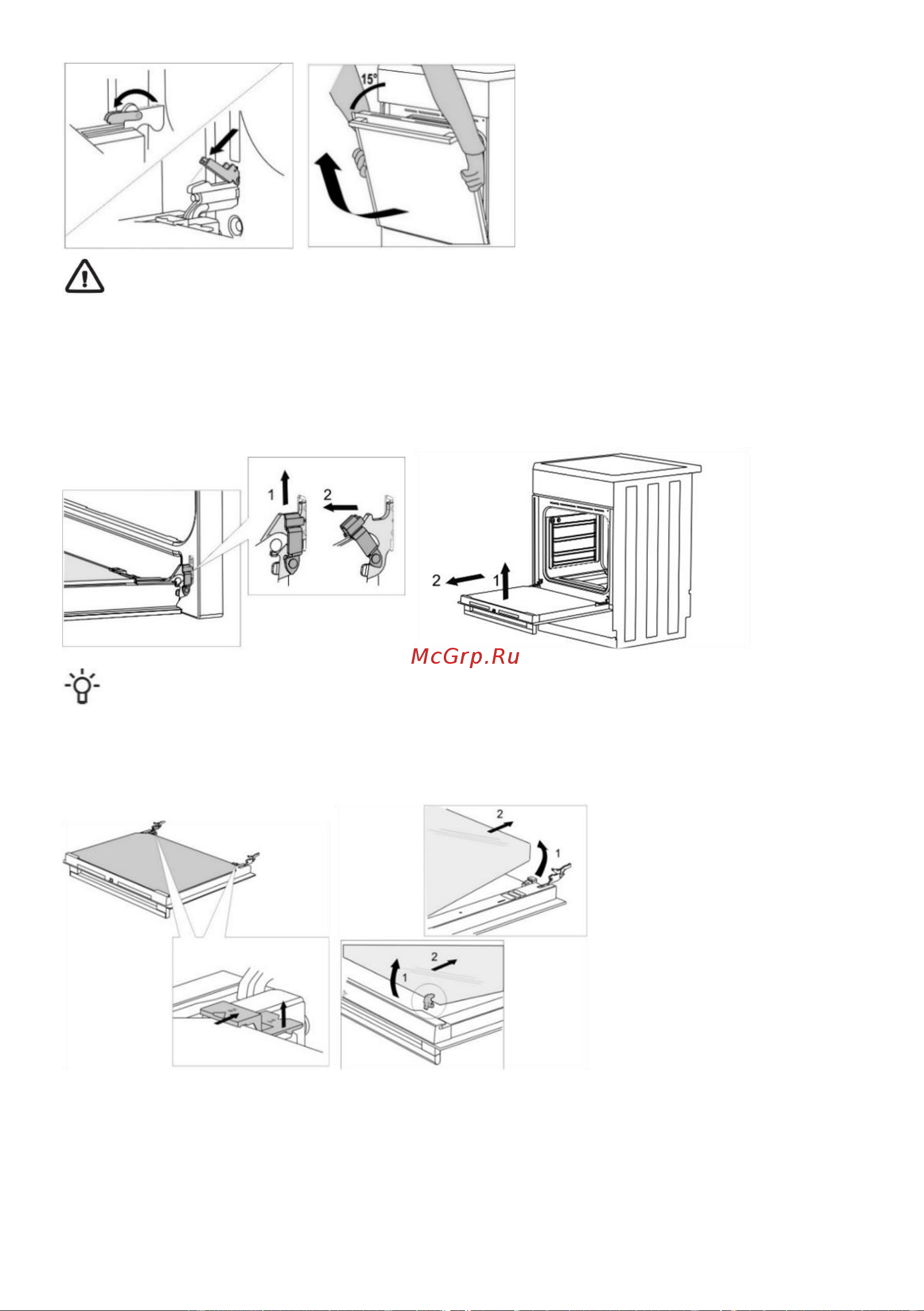Gorenje GK6C4WF [20/32] Снятие и установка дверцы духовки