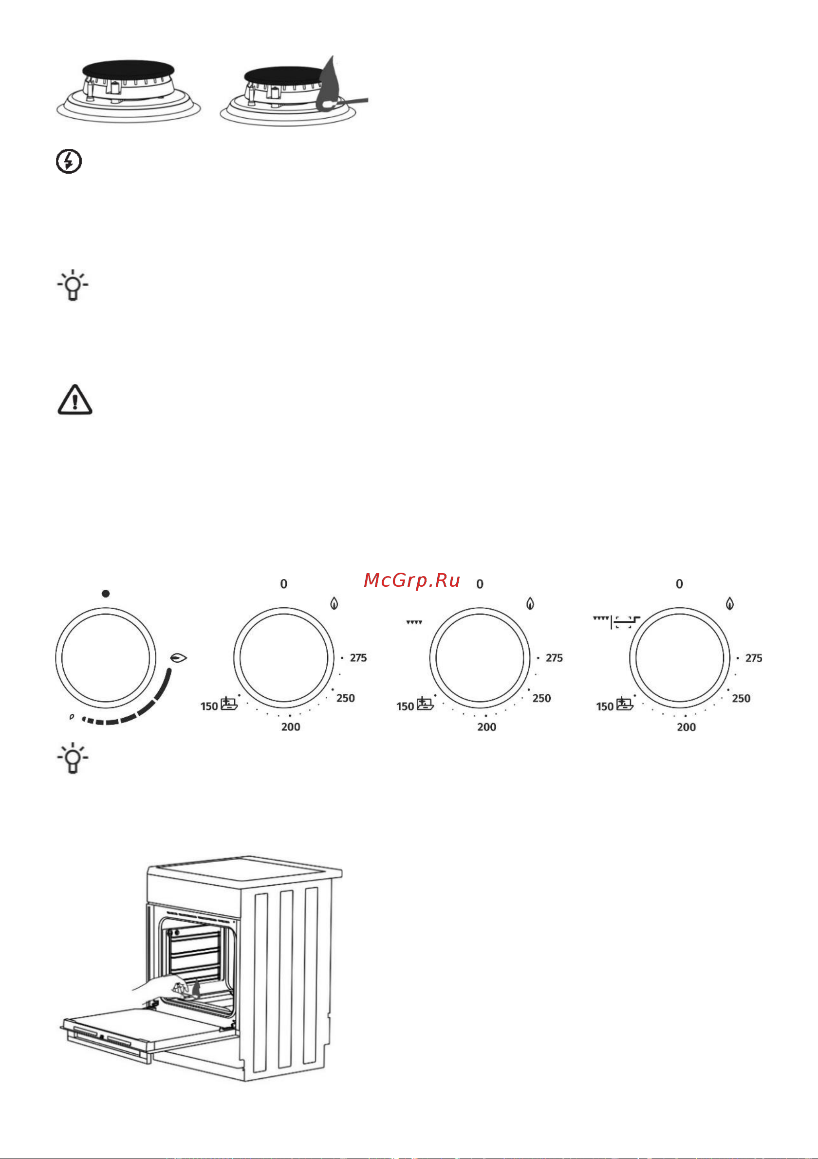 Gorenje GG6A10WH [11/28] Духовк