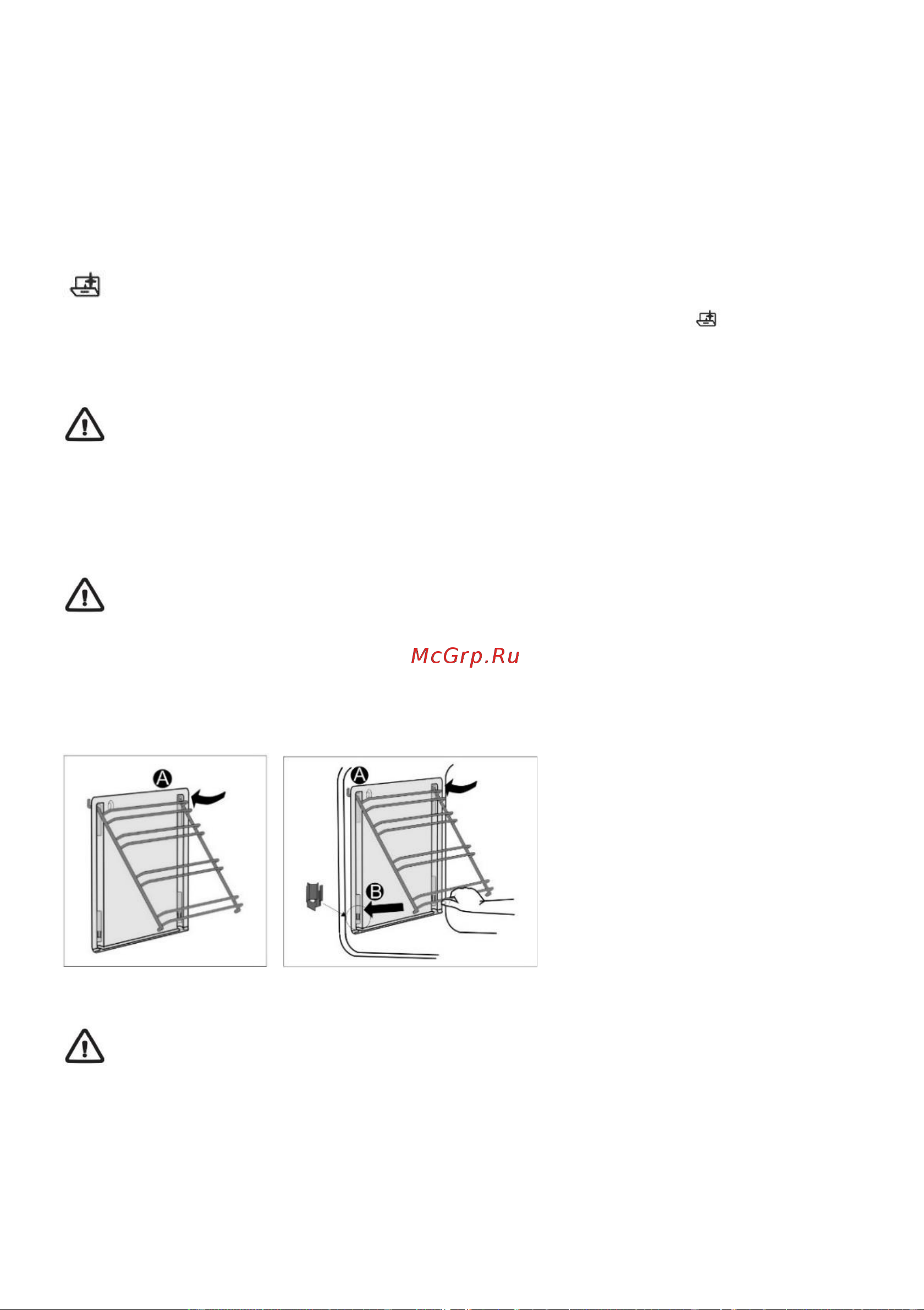 Gorenje GECS6C70WC [18/28] Духовка