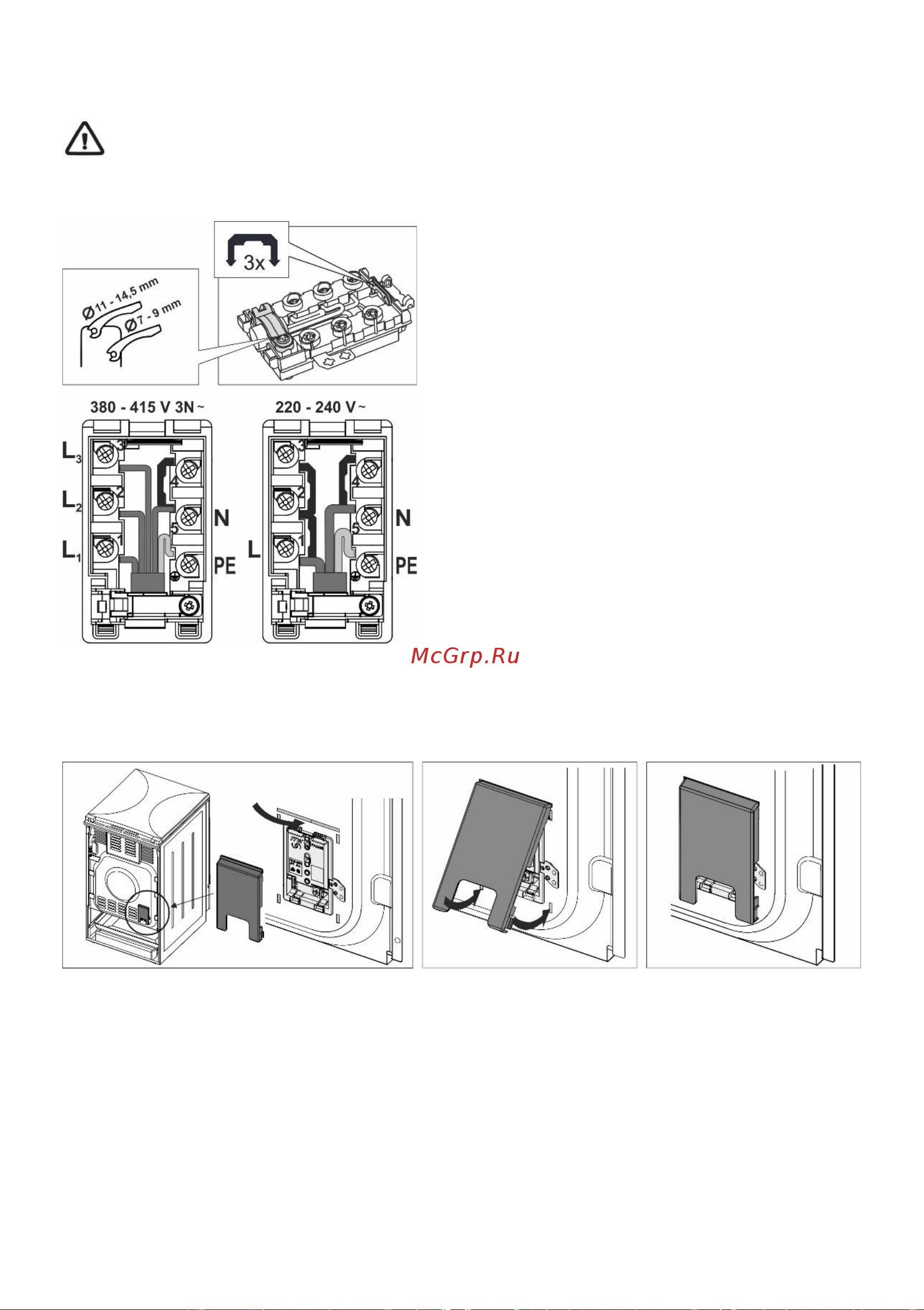 Gorenje GECS6C70WC [24/28] Подключение к электросети