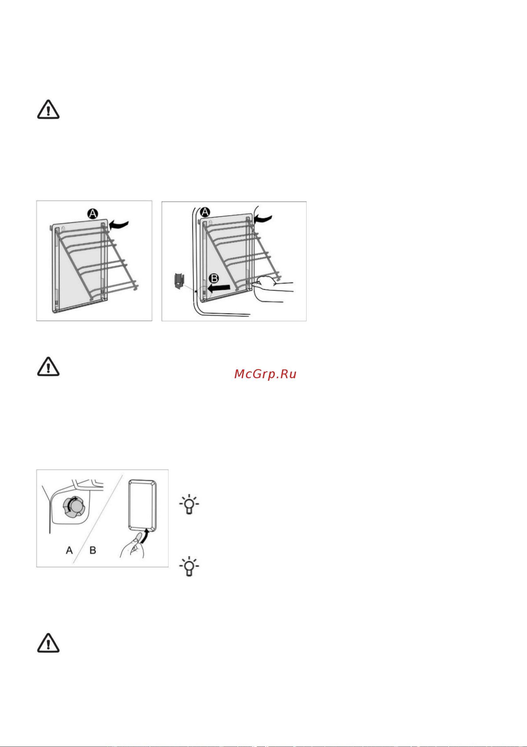 Gorenje GK6A40WA [16/28] Замена лампочки освещения