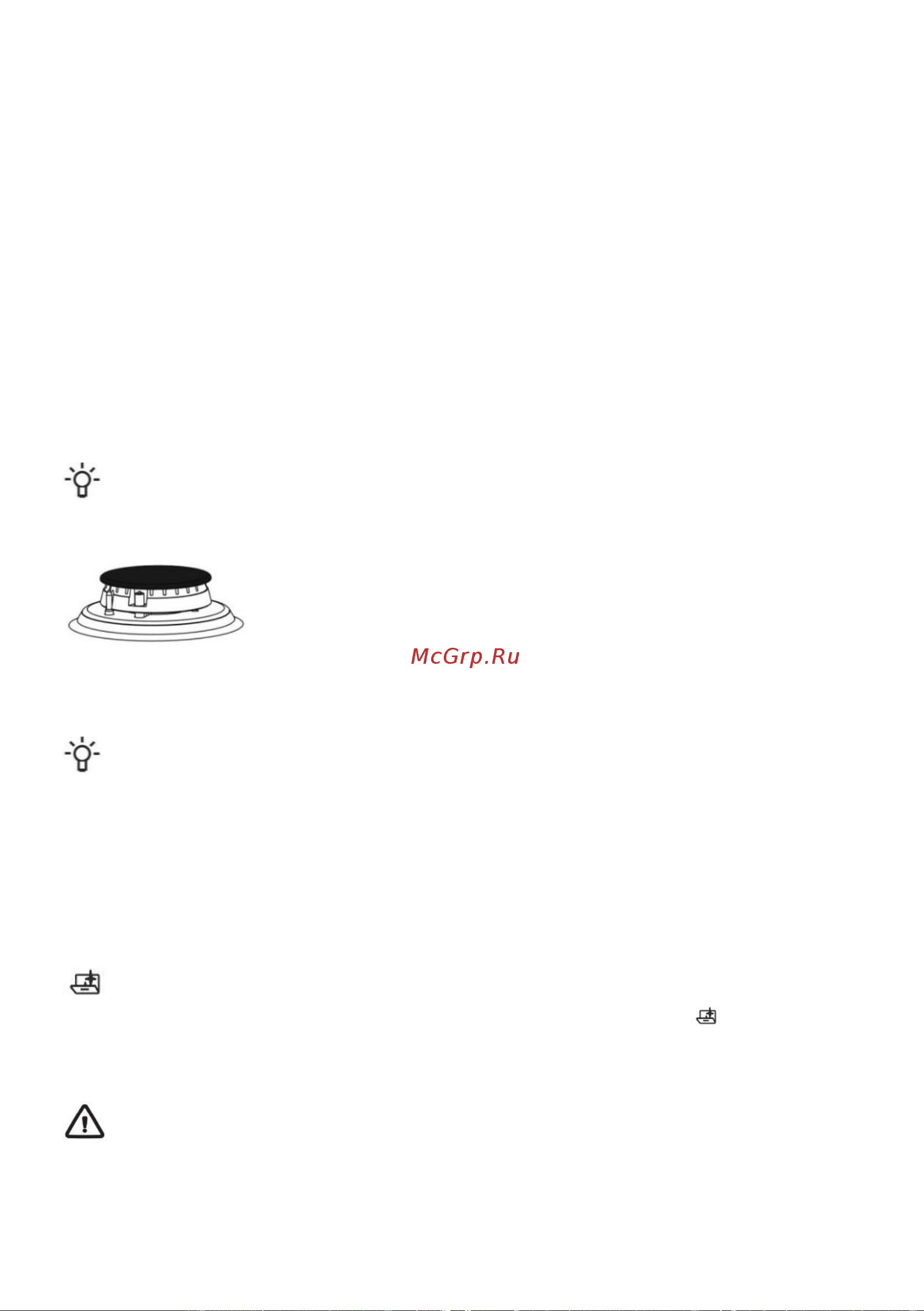 Gorenje GK6A21XF [15/28] Очистка духовки с помощью функции aqua clean