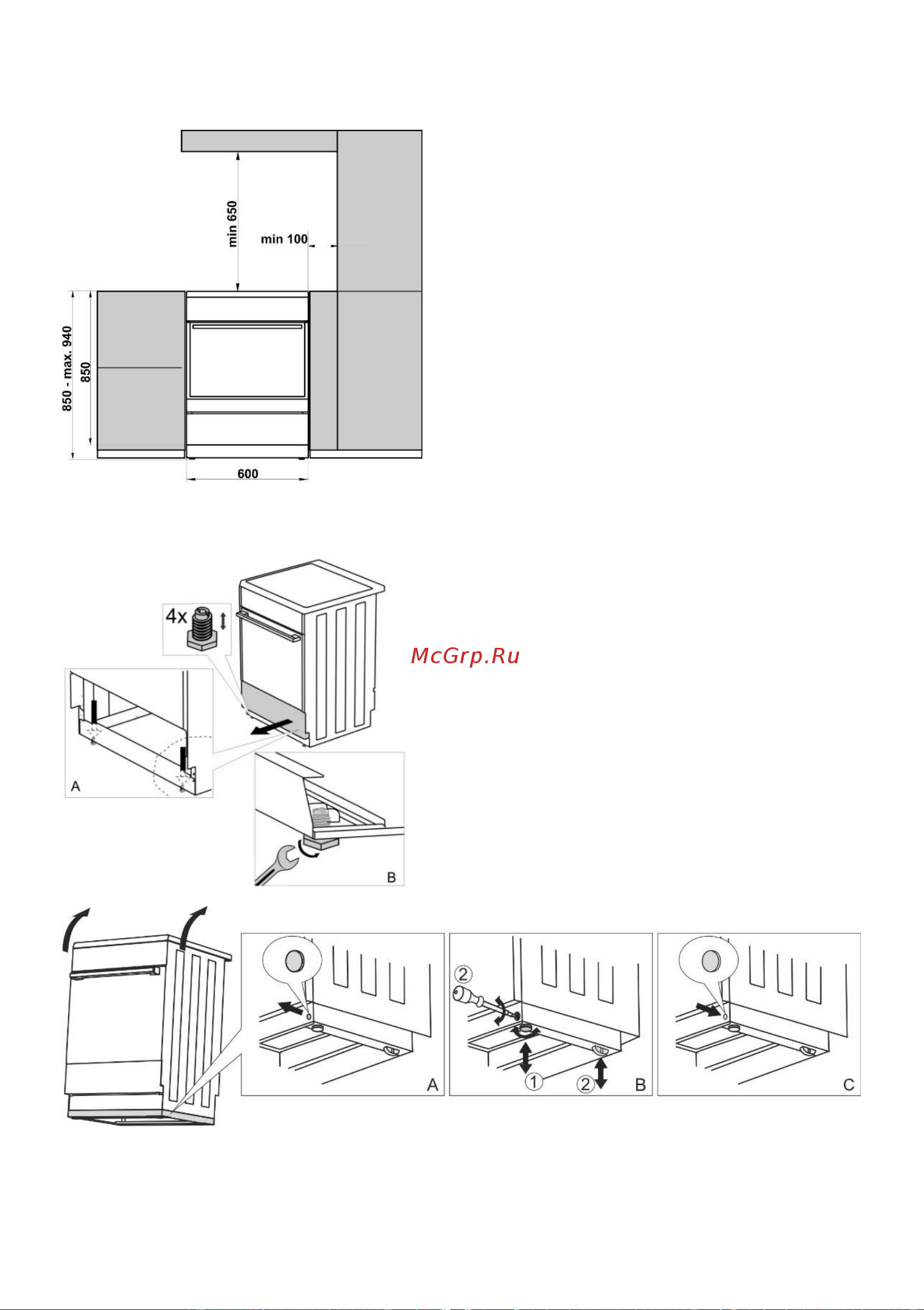 Gorenje GK6A21XF [19/28] Выравнивание прибора и дополнительная подставка