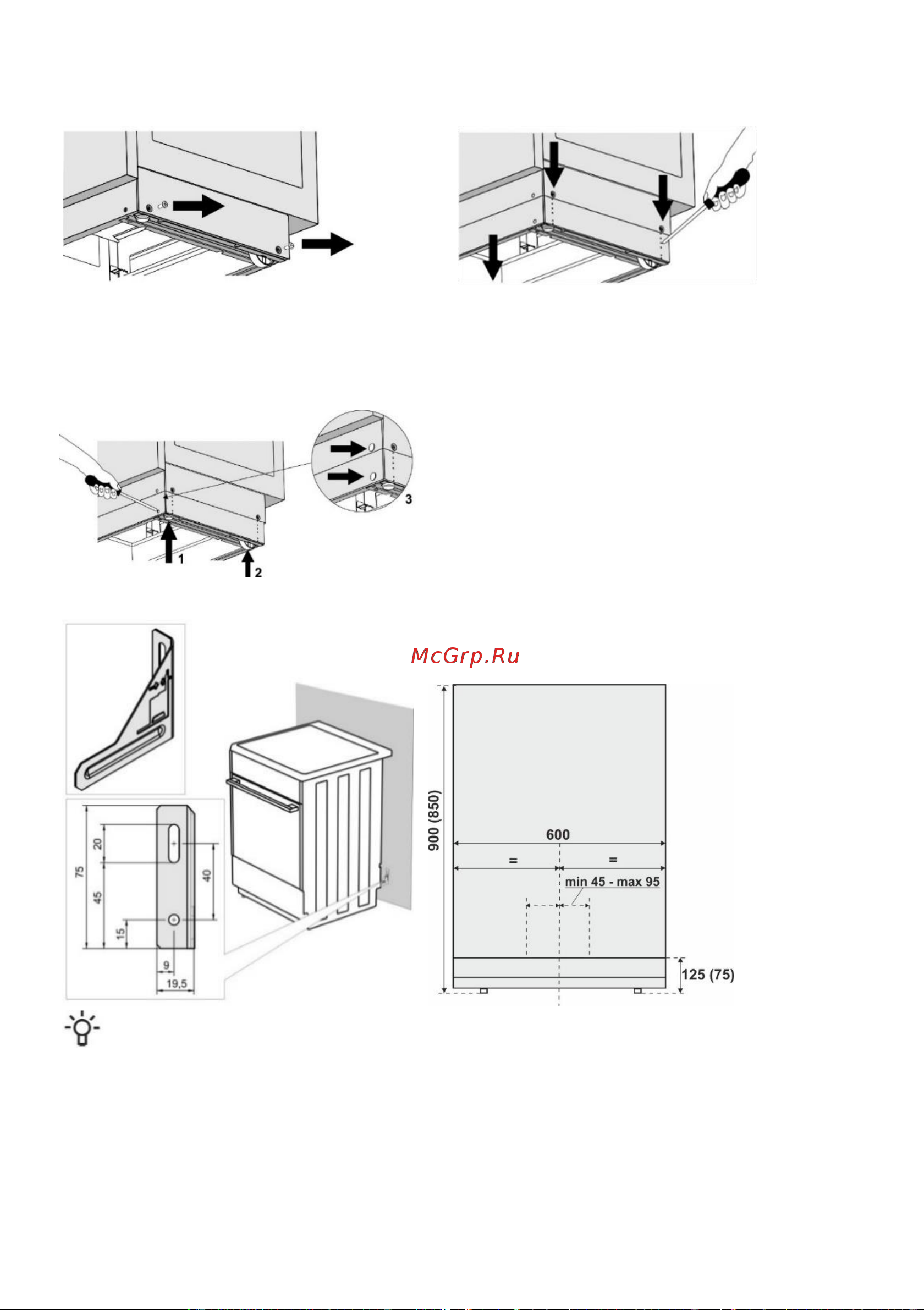 Gorenje GK6A21XF [20/28] Защита от опрокидывания прибор