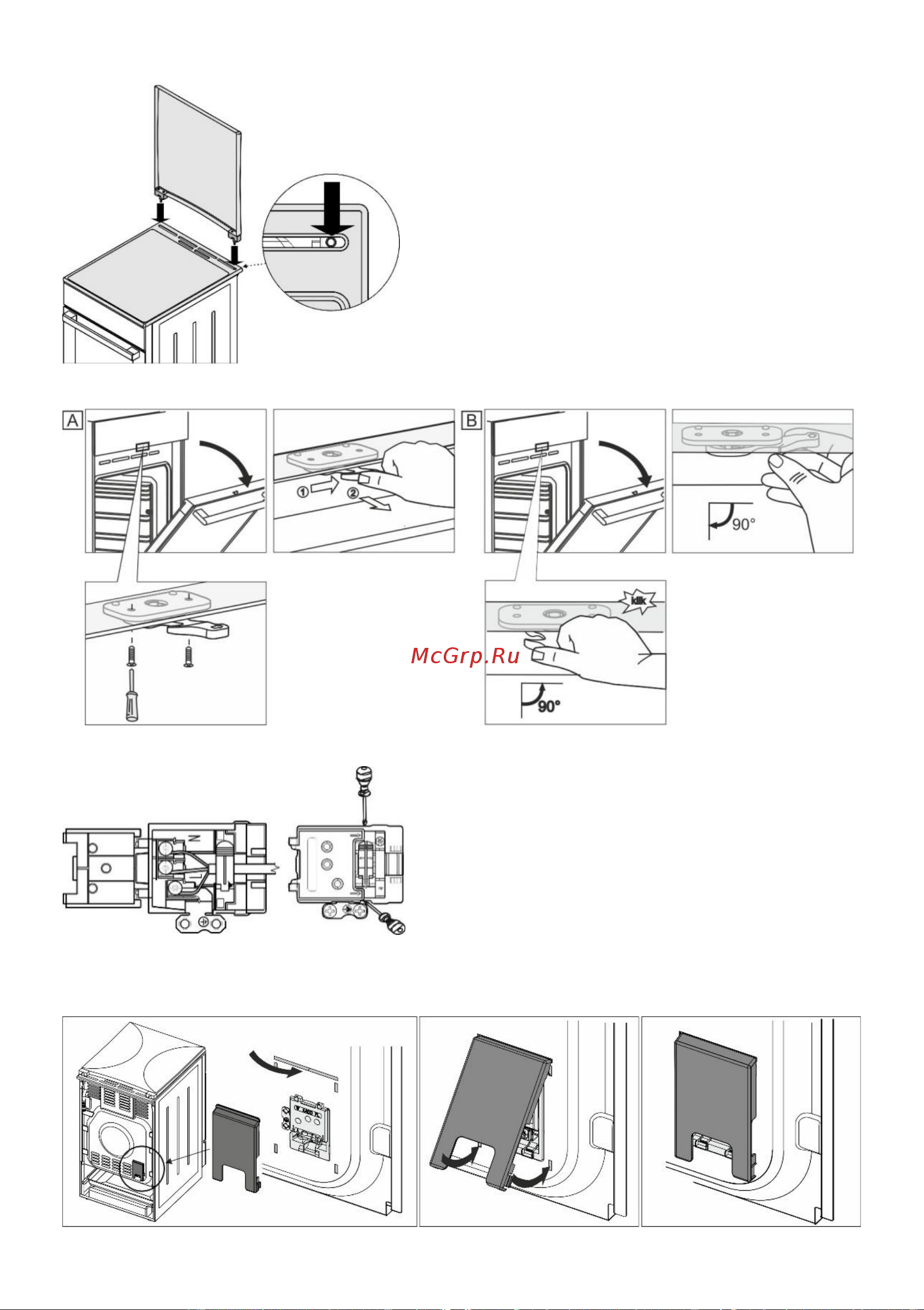 Gorenje GK6A21XF [21/28] Защита клемм