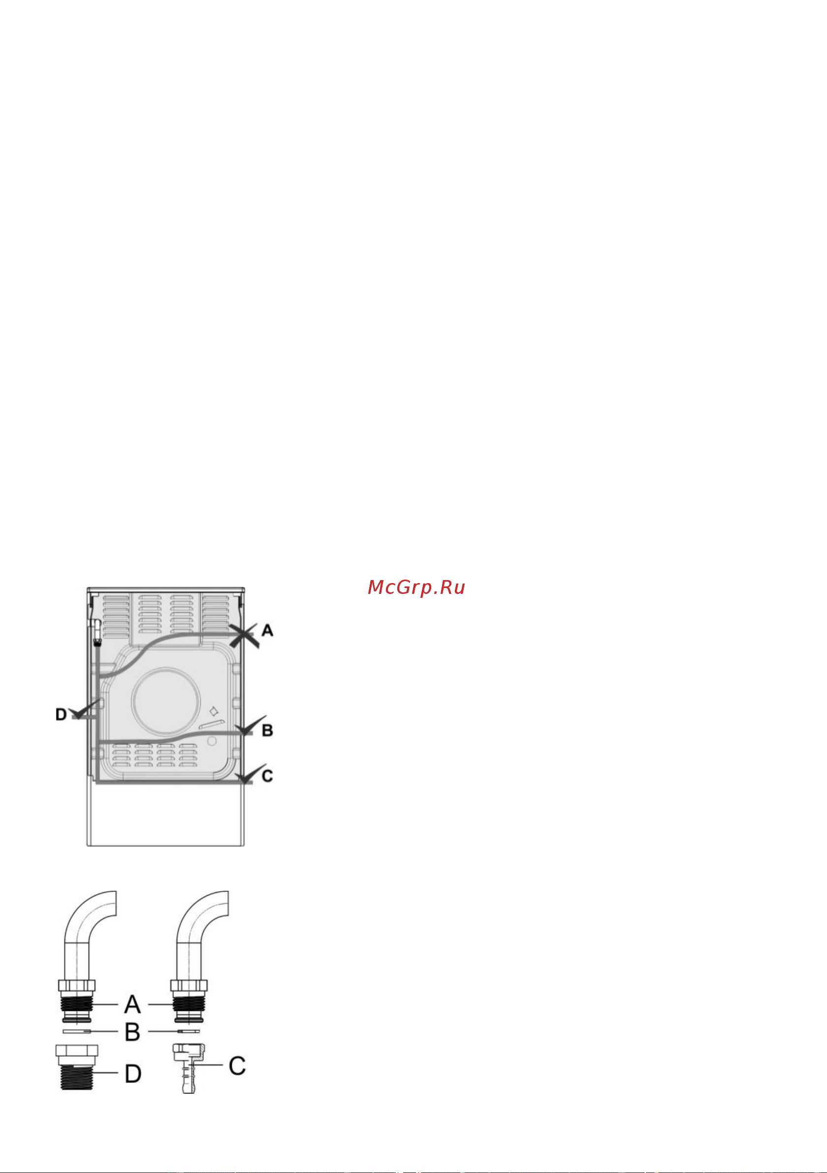 Gorenje GK6A21XF [22/28] Подключение к газу заводская настройка