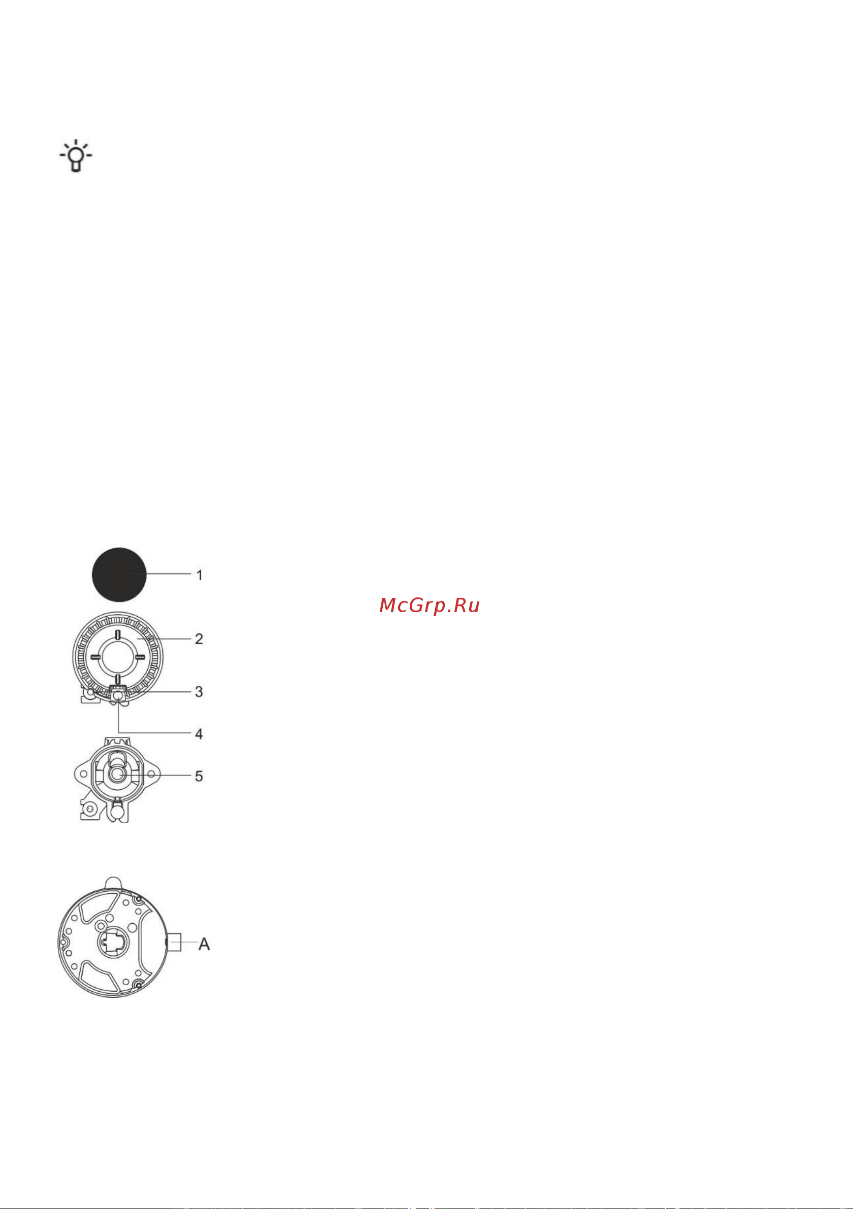 Gorenje GK6A21XF [23/28] Горелка
