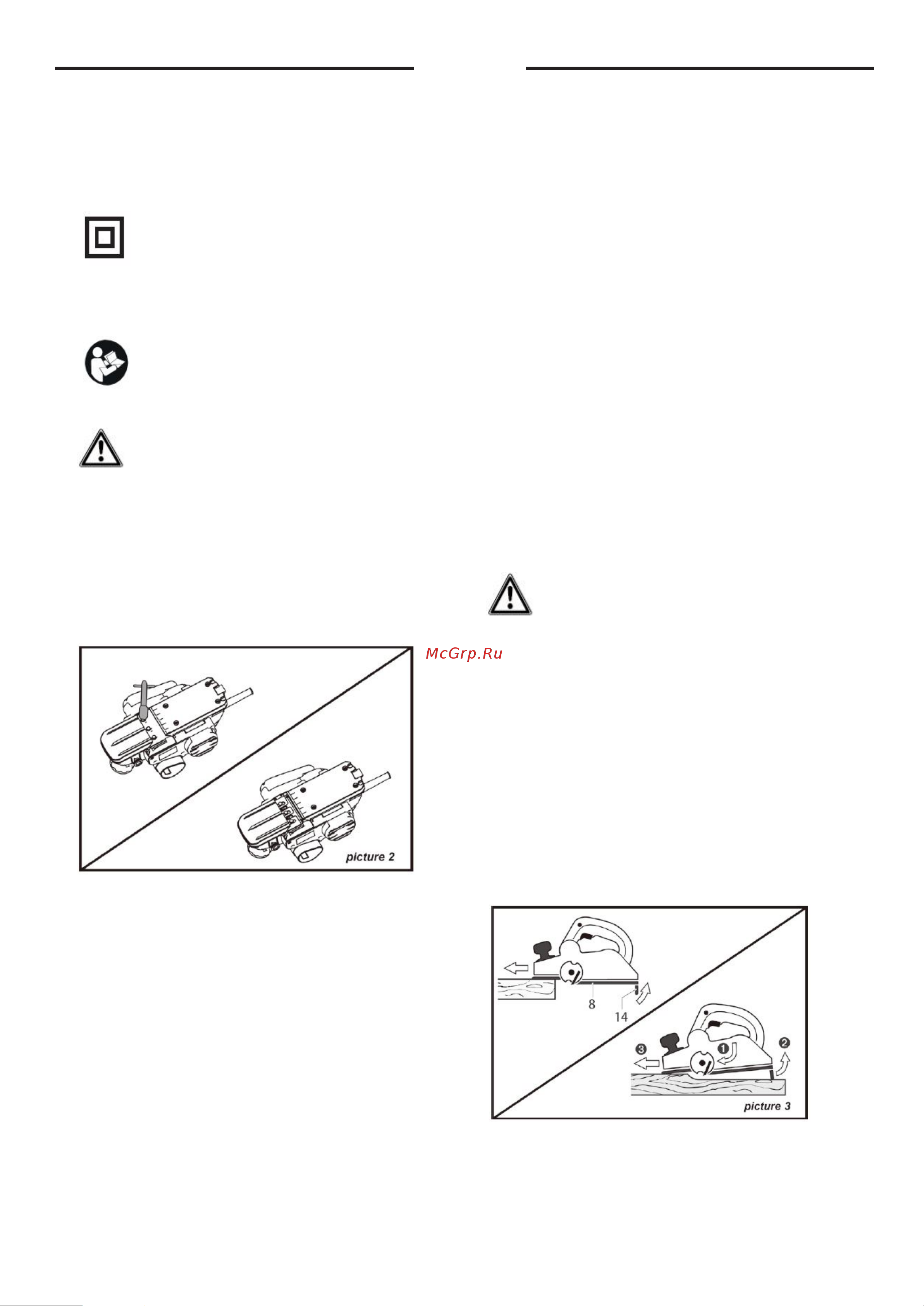 INGCO PL10508 [6/10] Стояночный упор см рис
