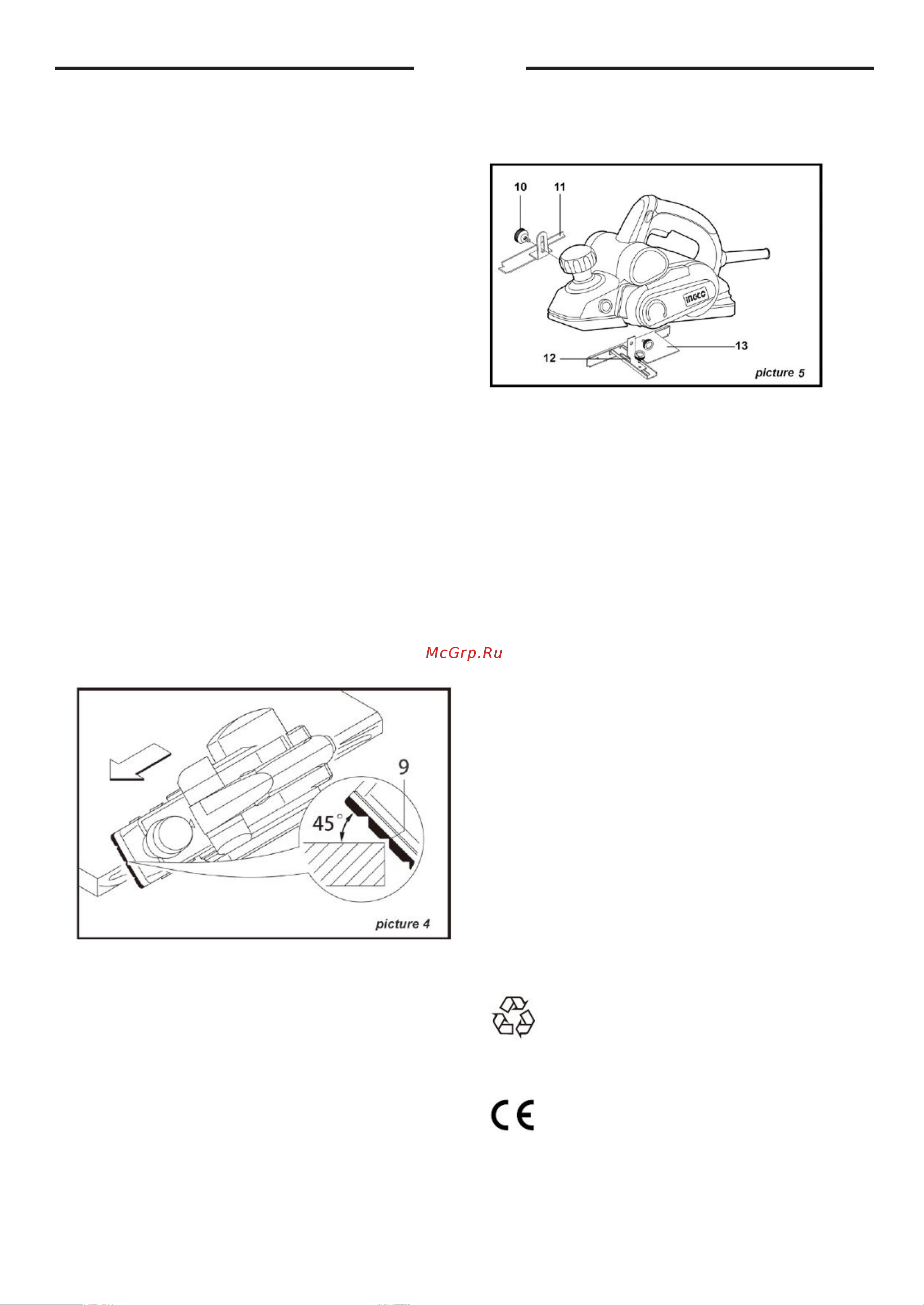 INGCO PL10508 [7/10] Чистка