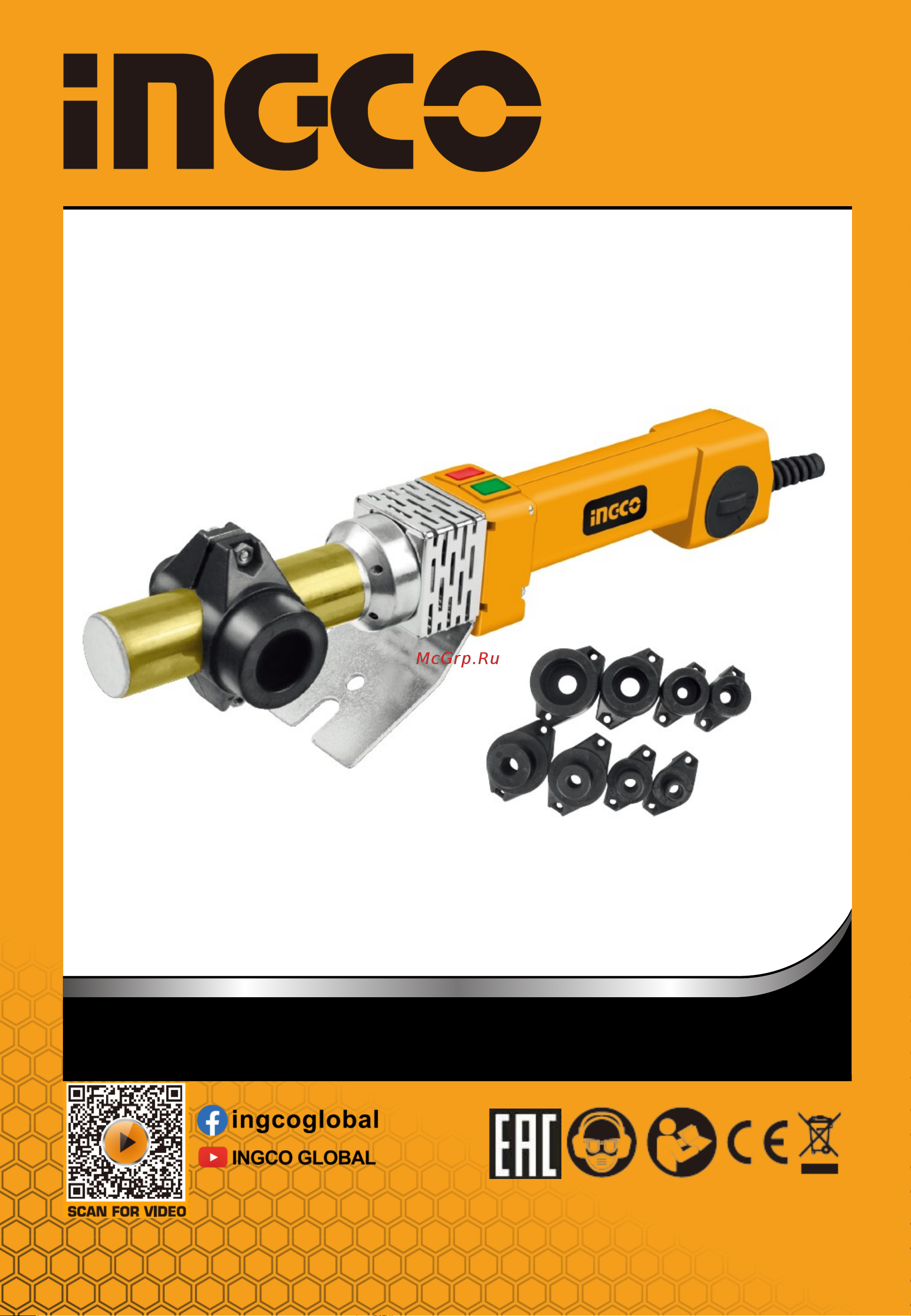 INGCO PTWT8001 Руководство по эксплуатации онлайн