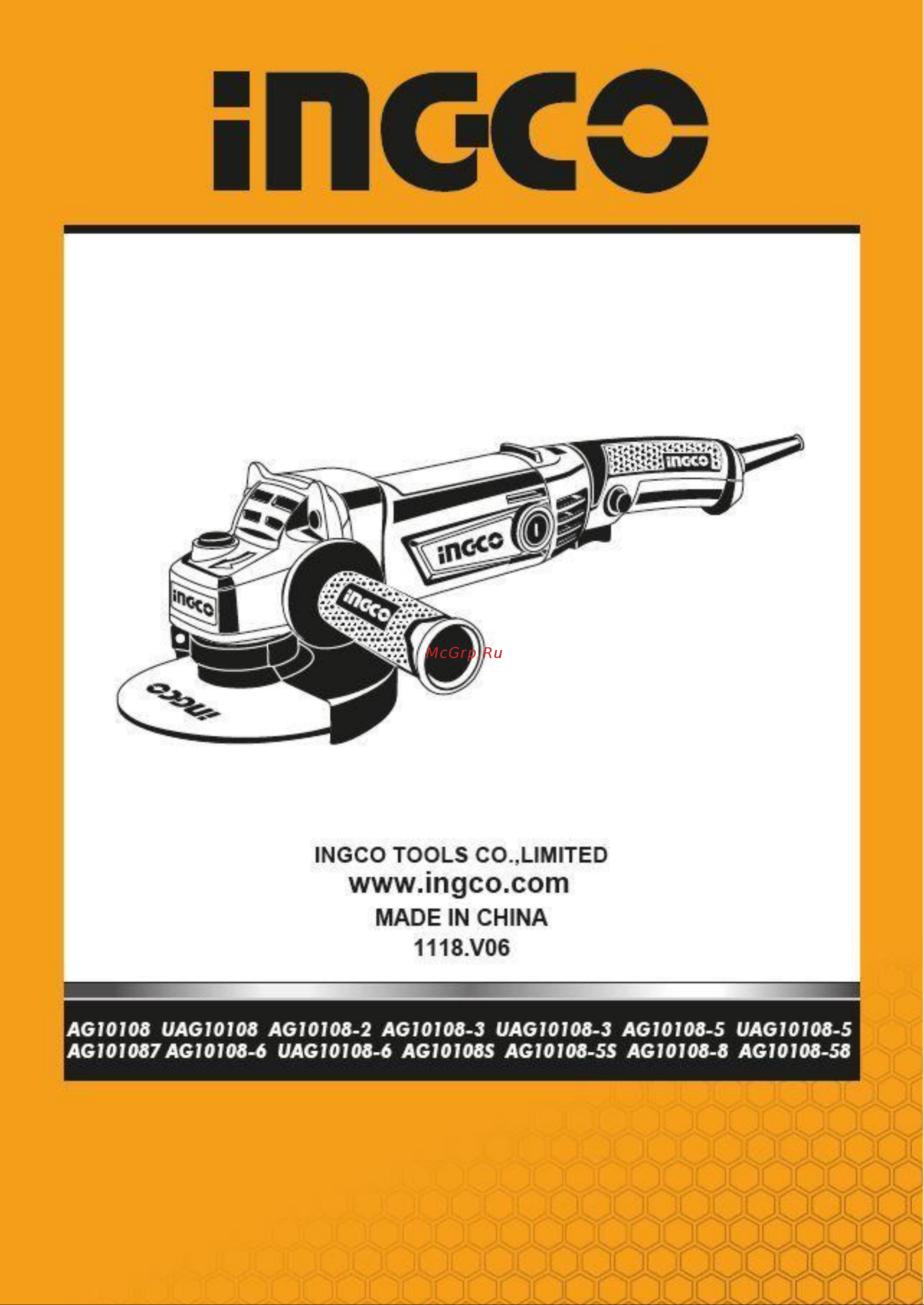 INGCO AG10108-5 Руководство по эксплуатации онлайн [19/20] 786614