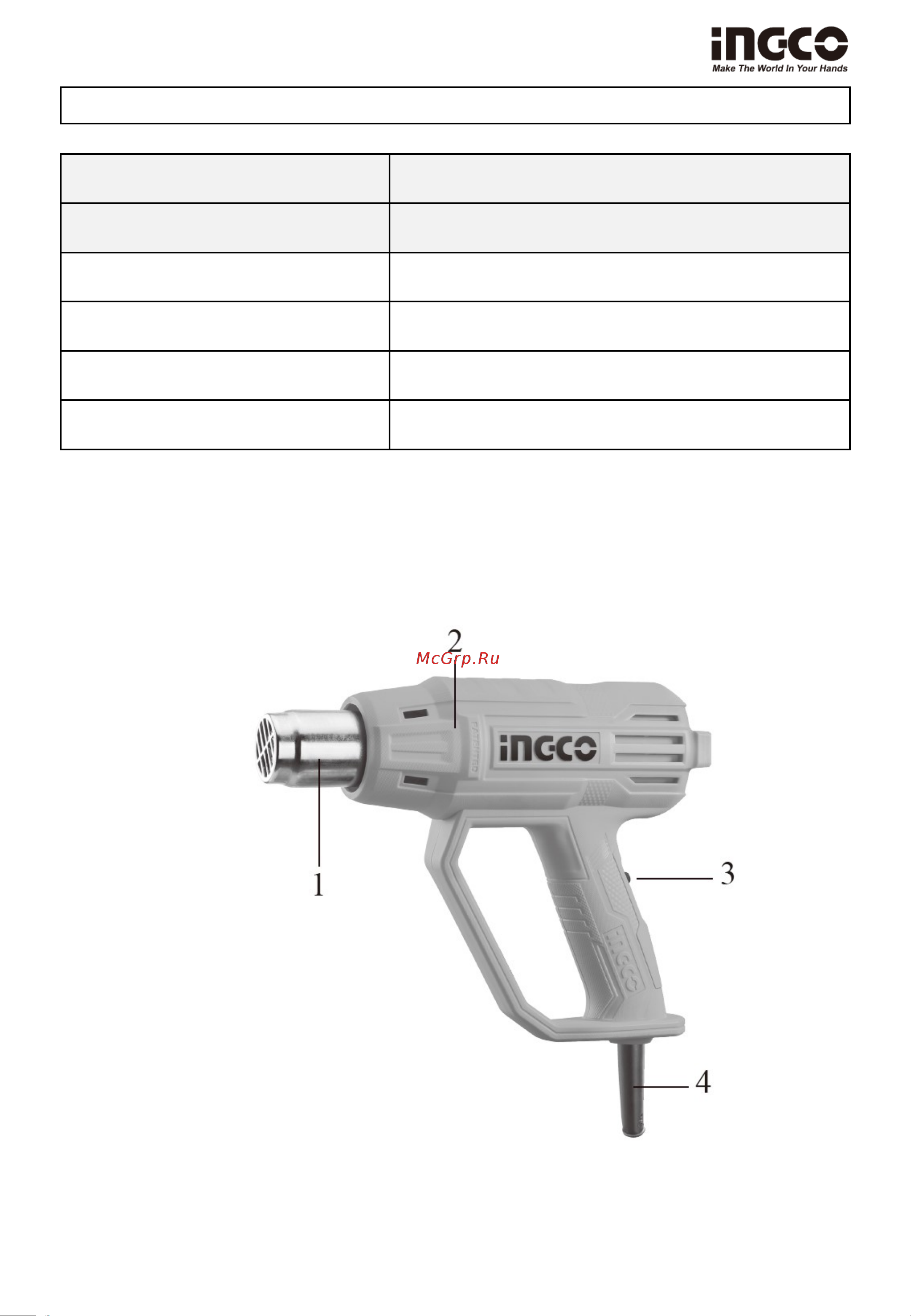 INGCO HG2000385 [7/11] Технические характеристики