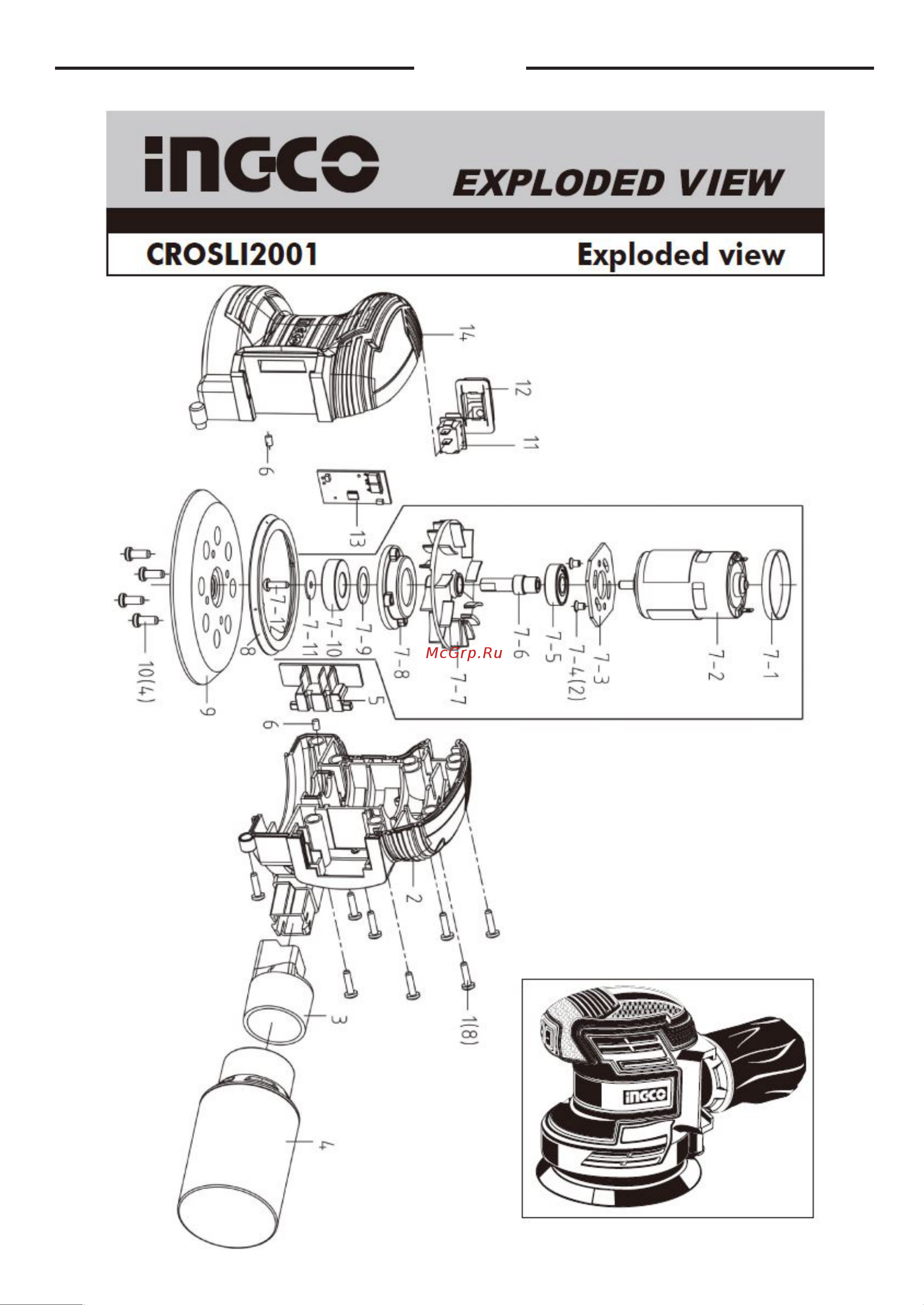 INGCO CROSLI2001 [10/12] Русский