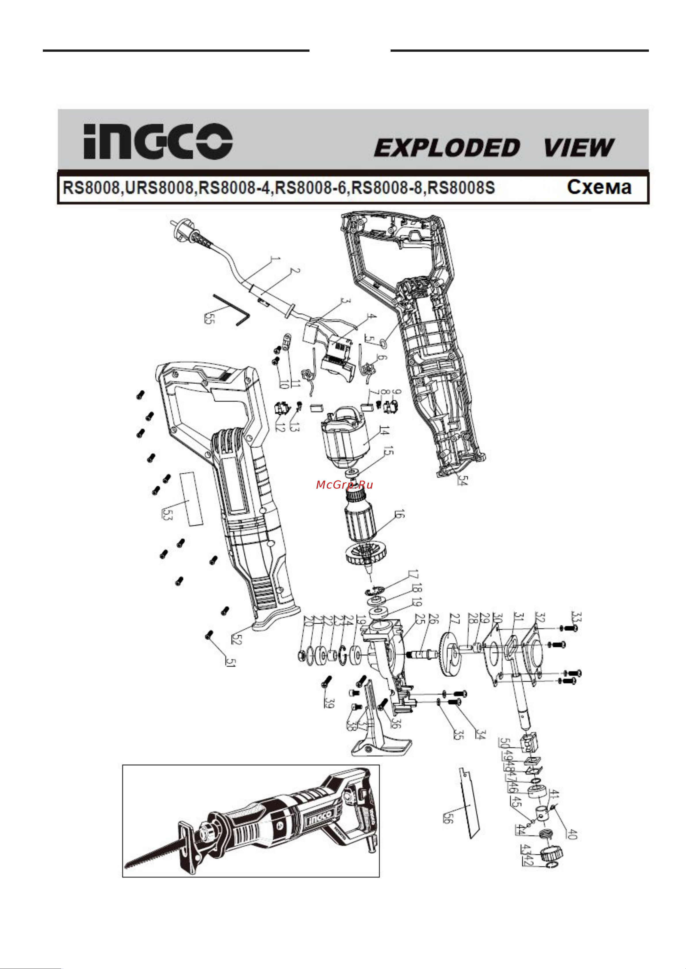 INGCO RS8008 [10/12] Русский