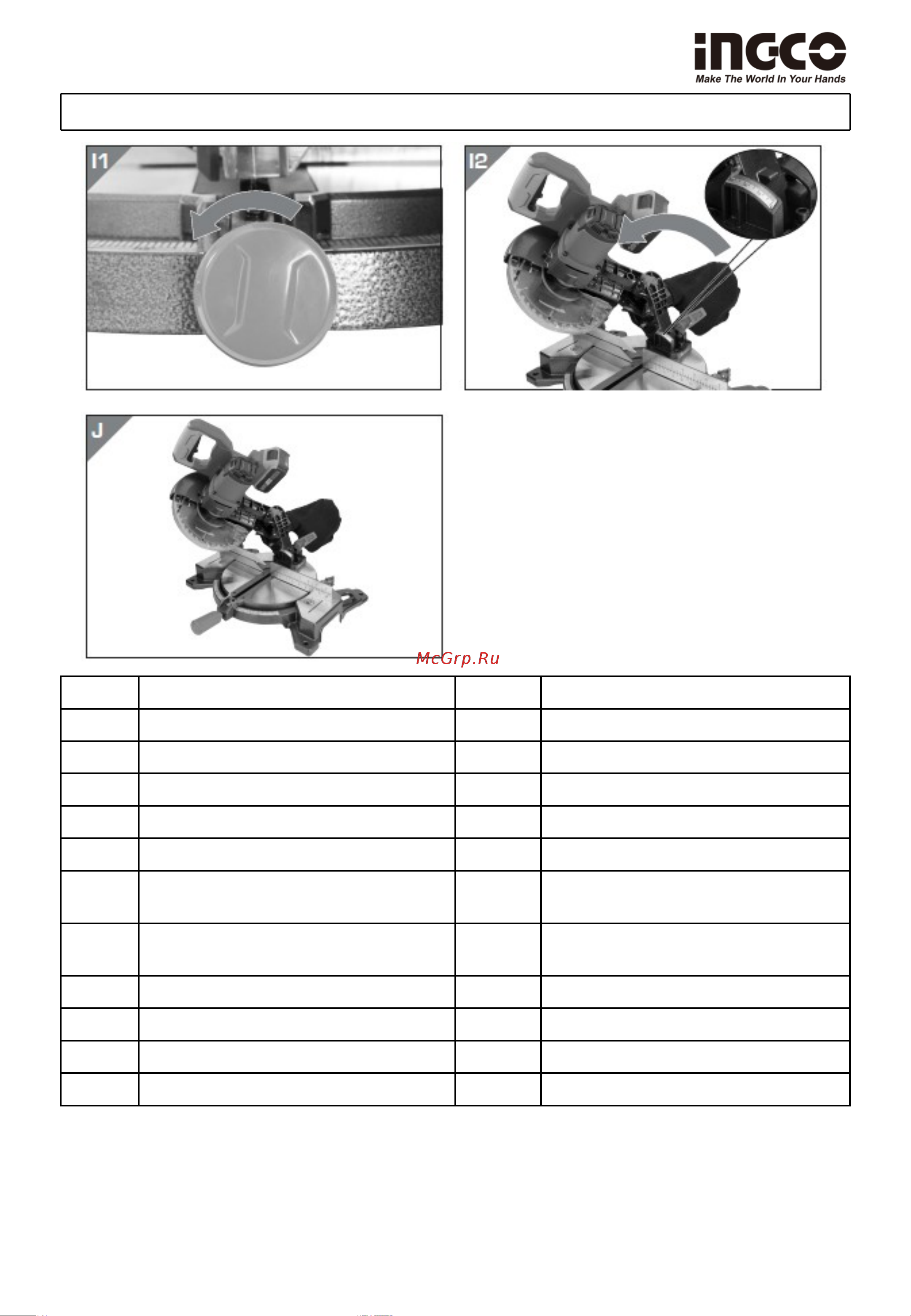 INGCO CMS2001 [15/24] Технические характеристики