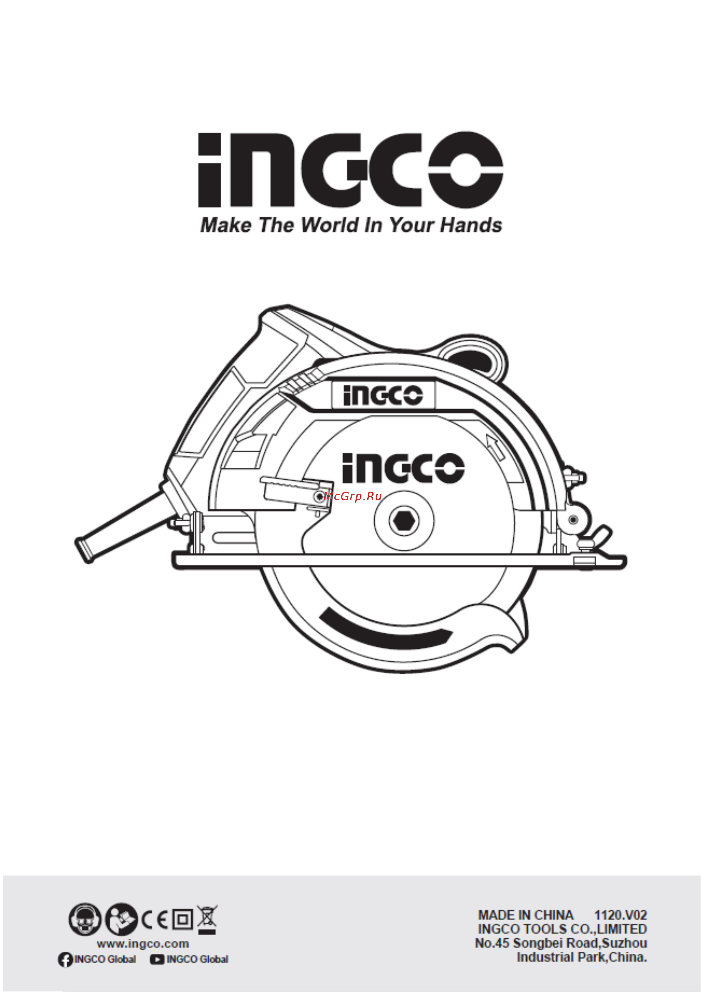INGCO CS18538 Руководство по эксплуатации онлайн [15/15] 786633