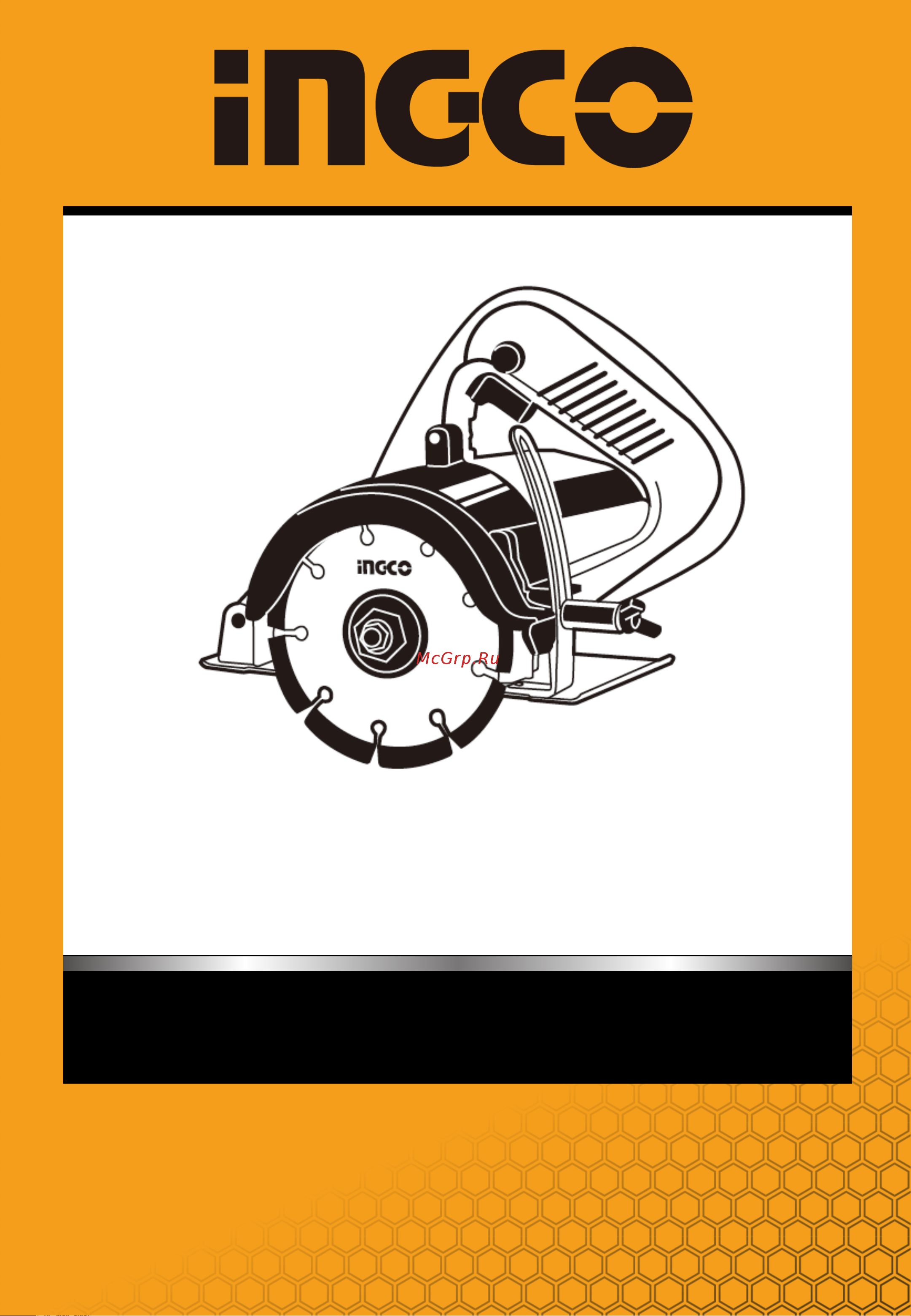 INGCO MC14008 [11/11] Mc14008