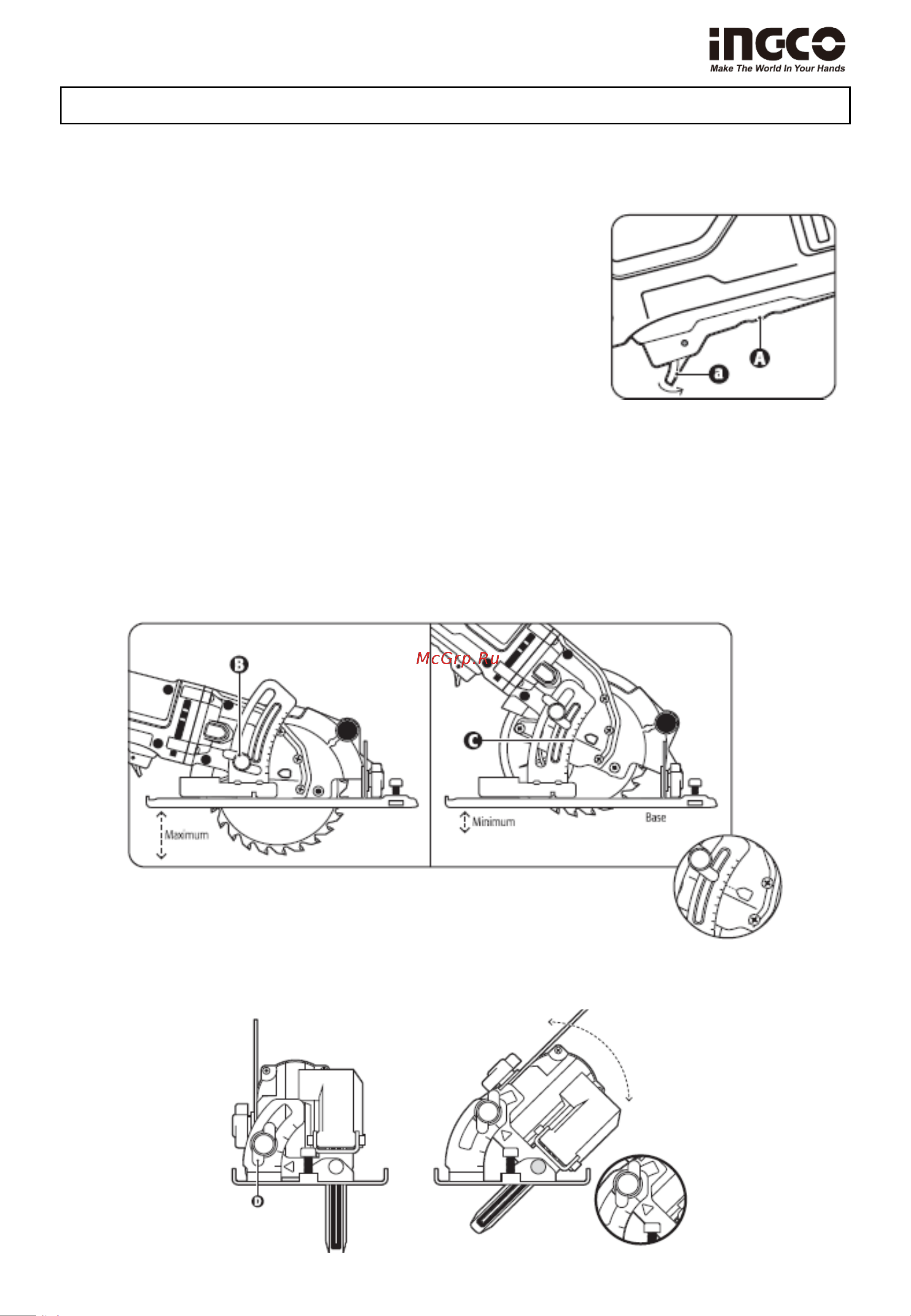 INGCO MFS1251 [10/16] Характеристики