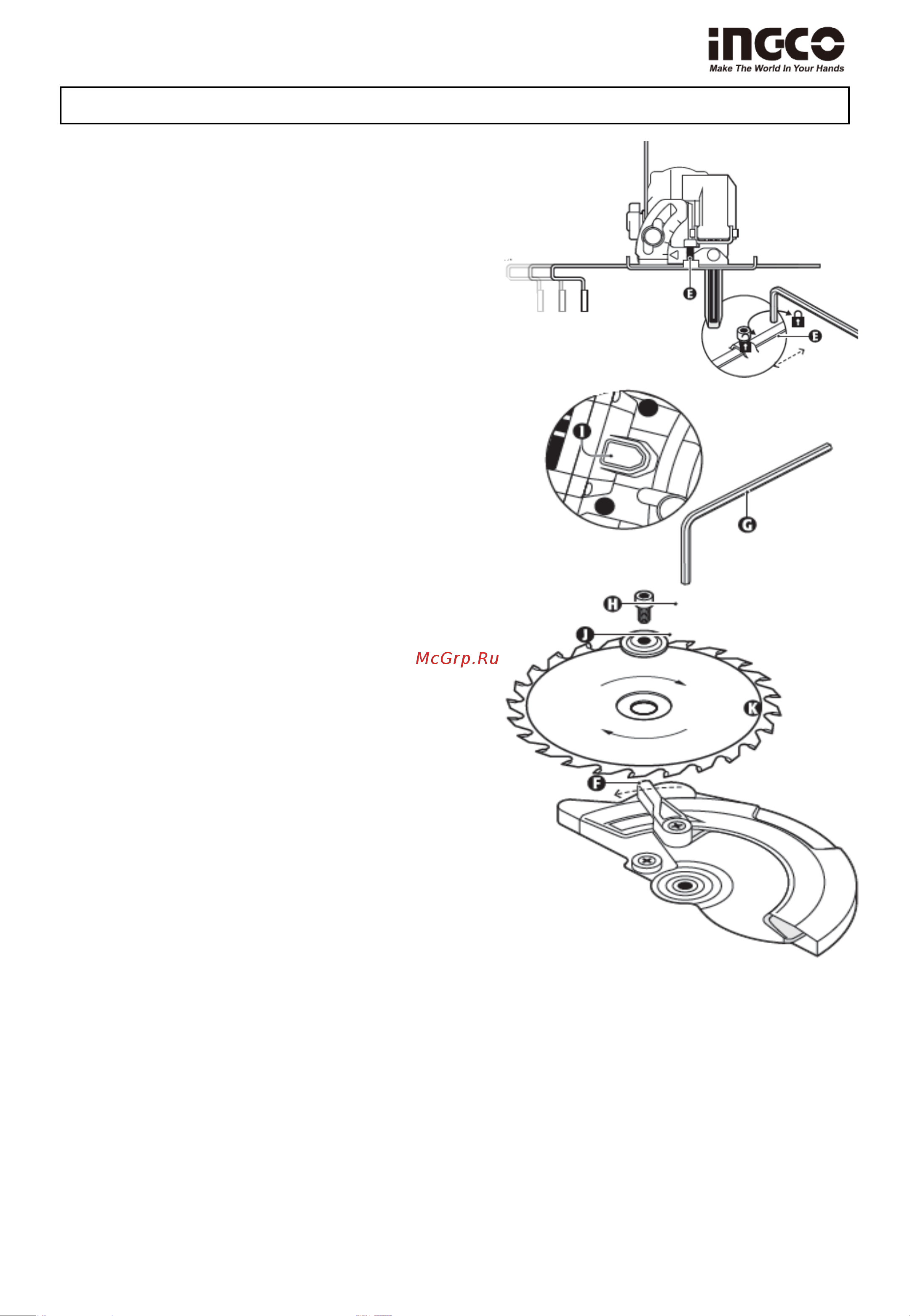 INGCO MFS1251 [11/16] Характеристики