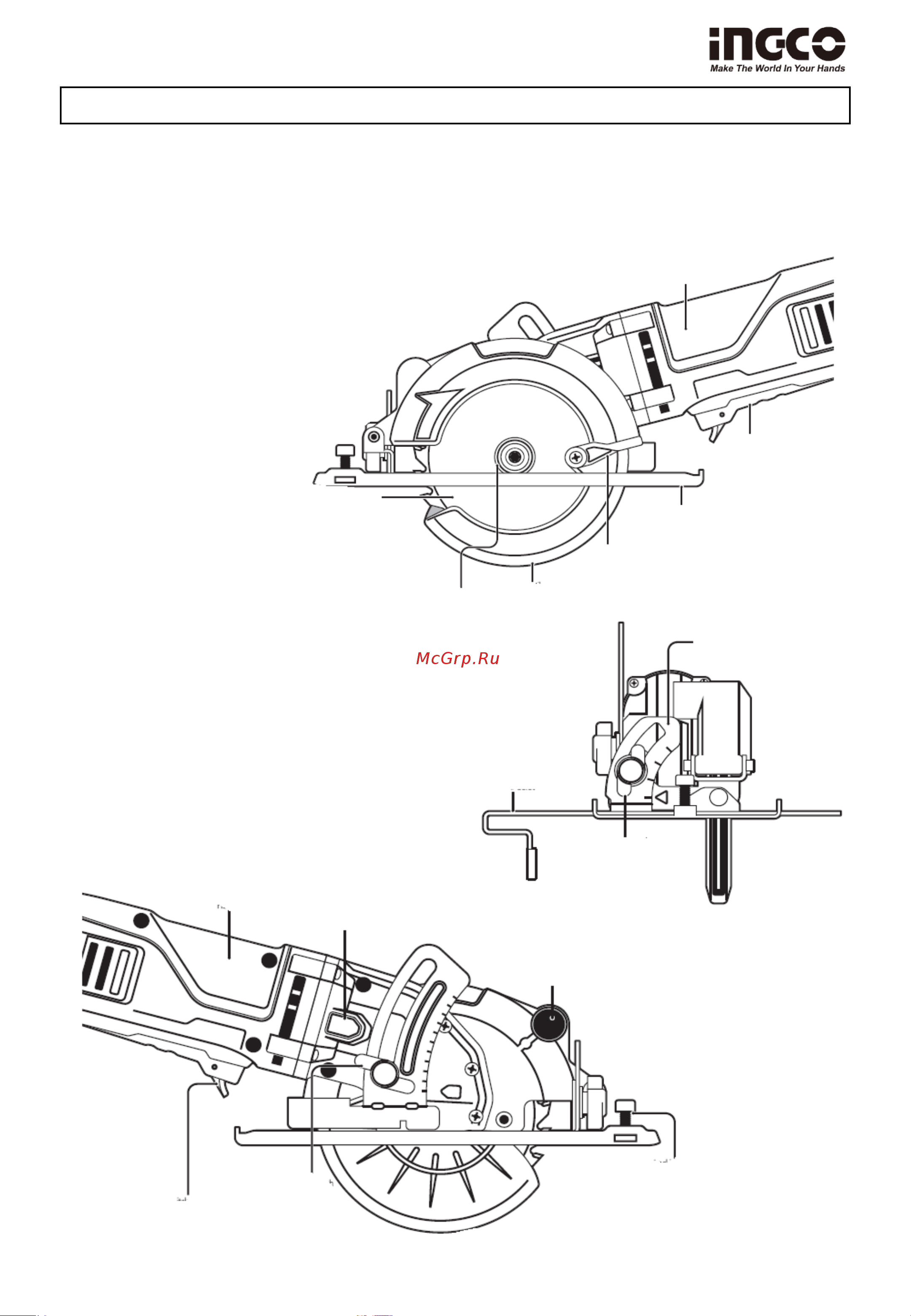 INGCO MFS1251 [9/16] Характеристики