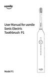 usmile Sonic P1 - White Руководство по эксплуатации
