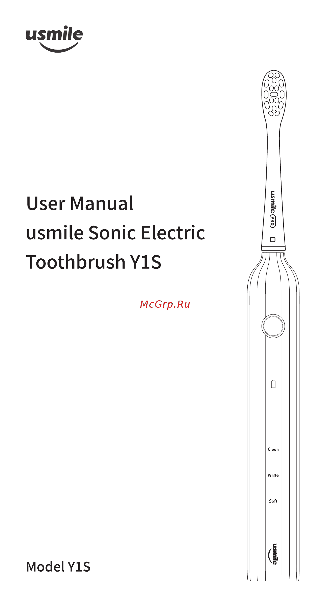 usmile Sonic Y1S - Green Руководство по эксплуатации онлайн