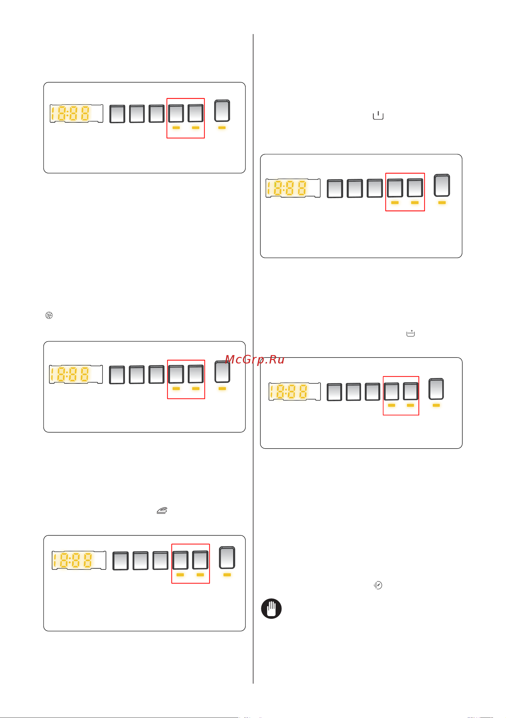 Daewoo WM610T2WU9RU [22/36] Примечание