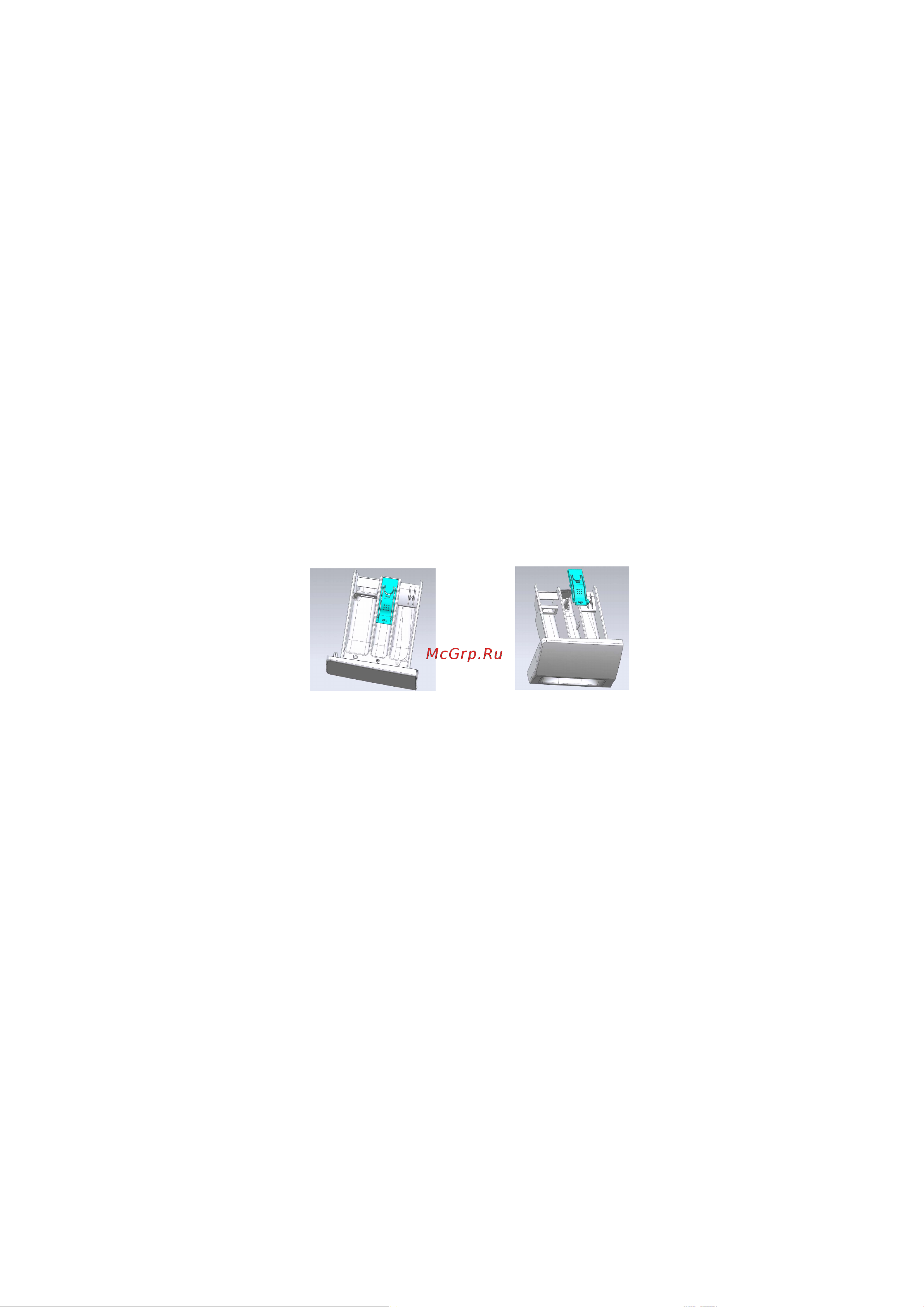 Hisense WFQP6012VM Руководство по эксплуатации онлайн [14/27] 786670