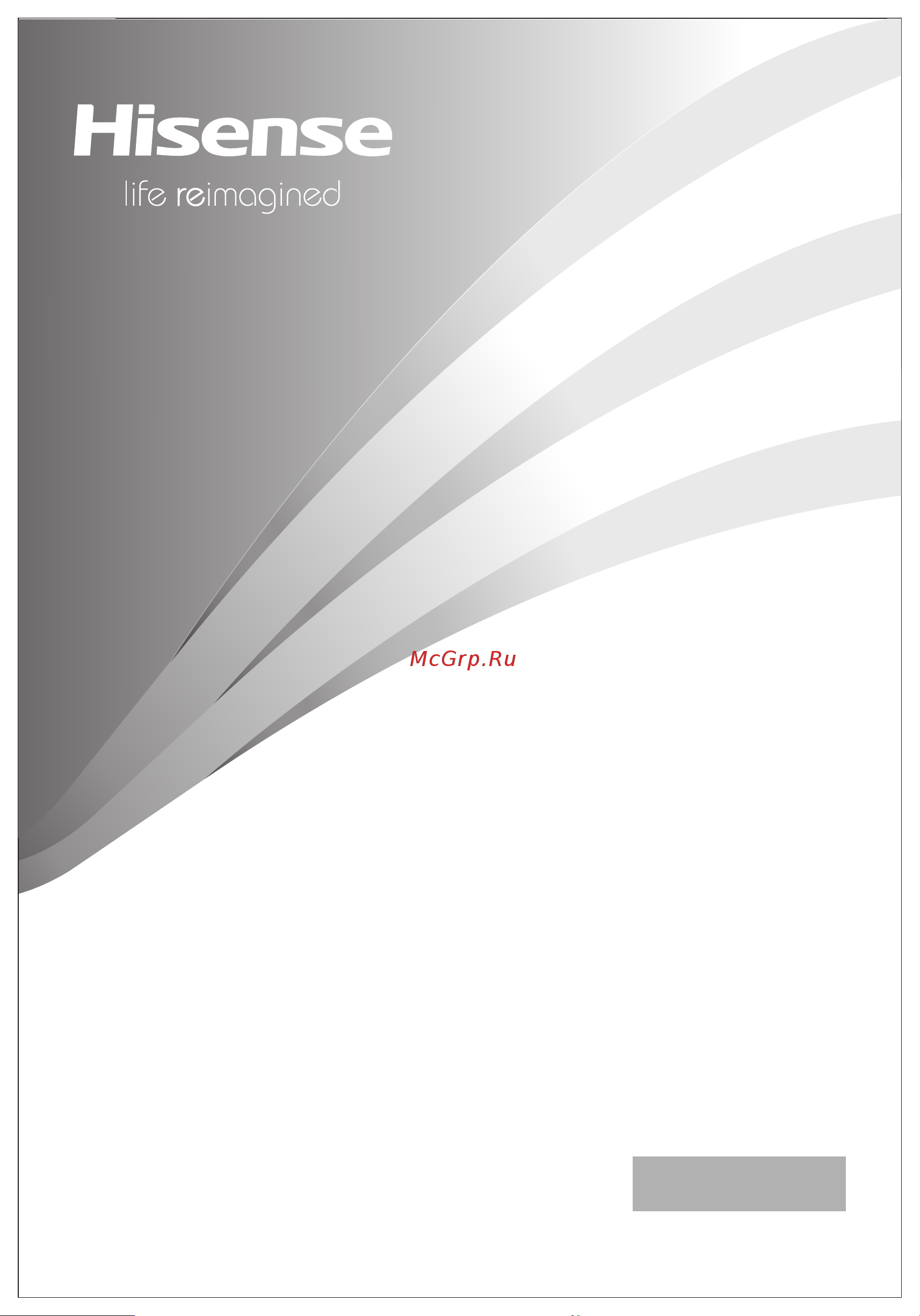 Hisense WFQY7012VM [2/27] Русский