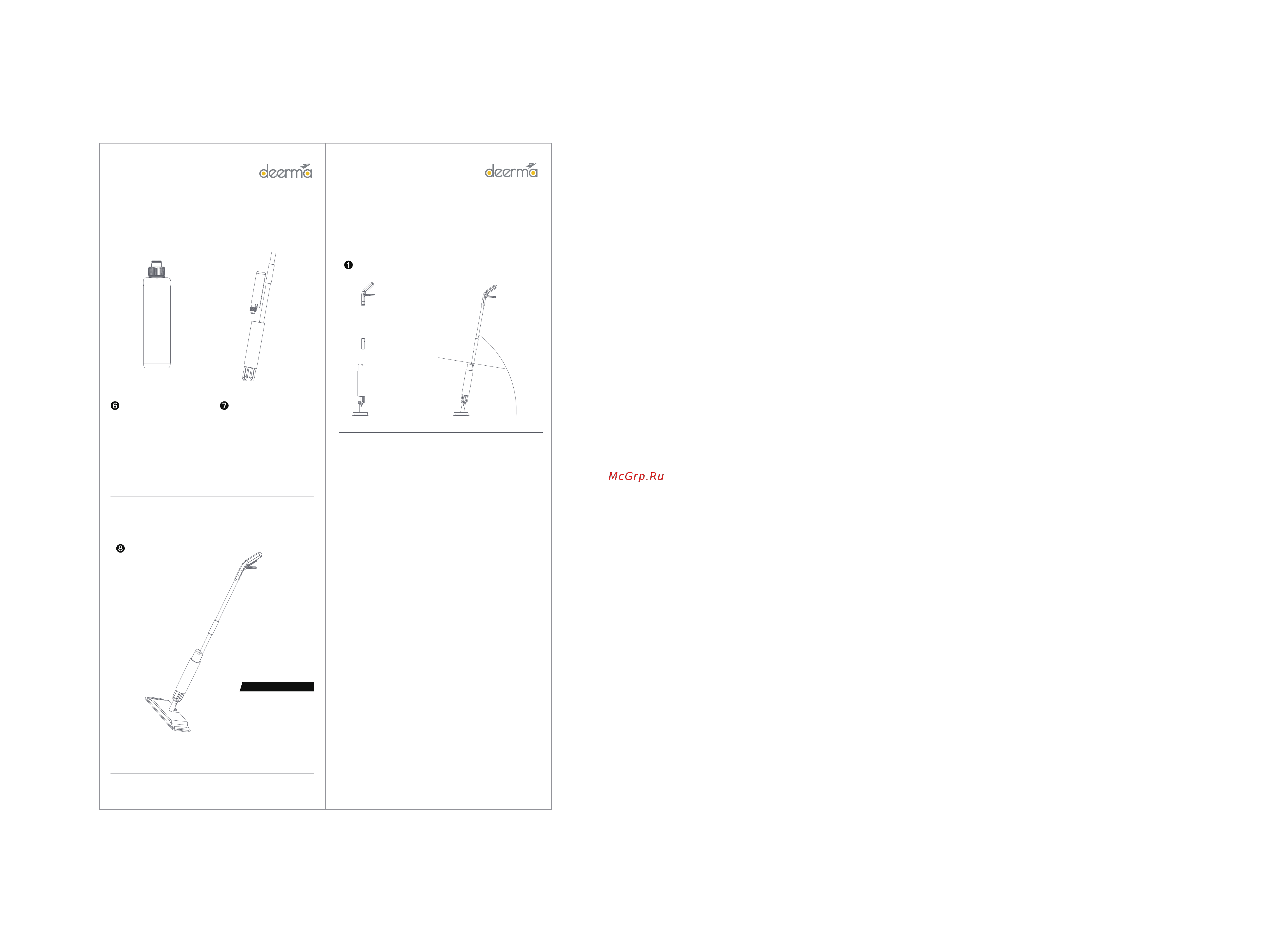Deerma Spray Mop DEM-TB880 [6/6] P19 p20